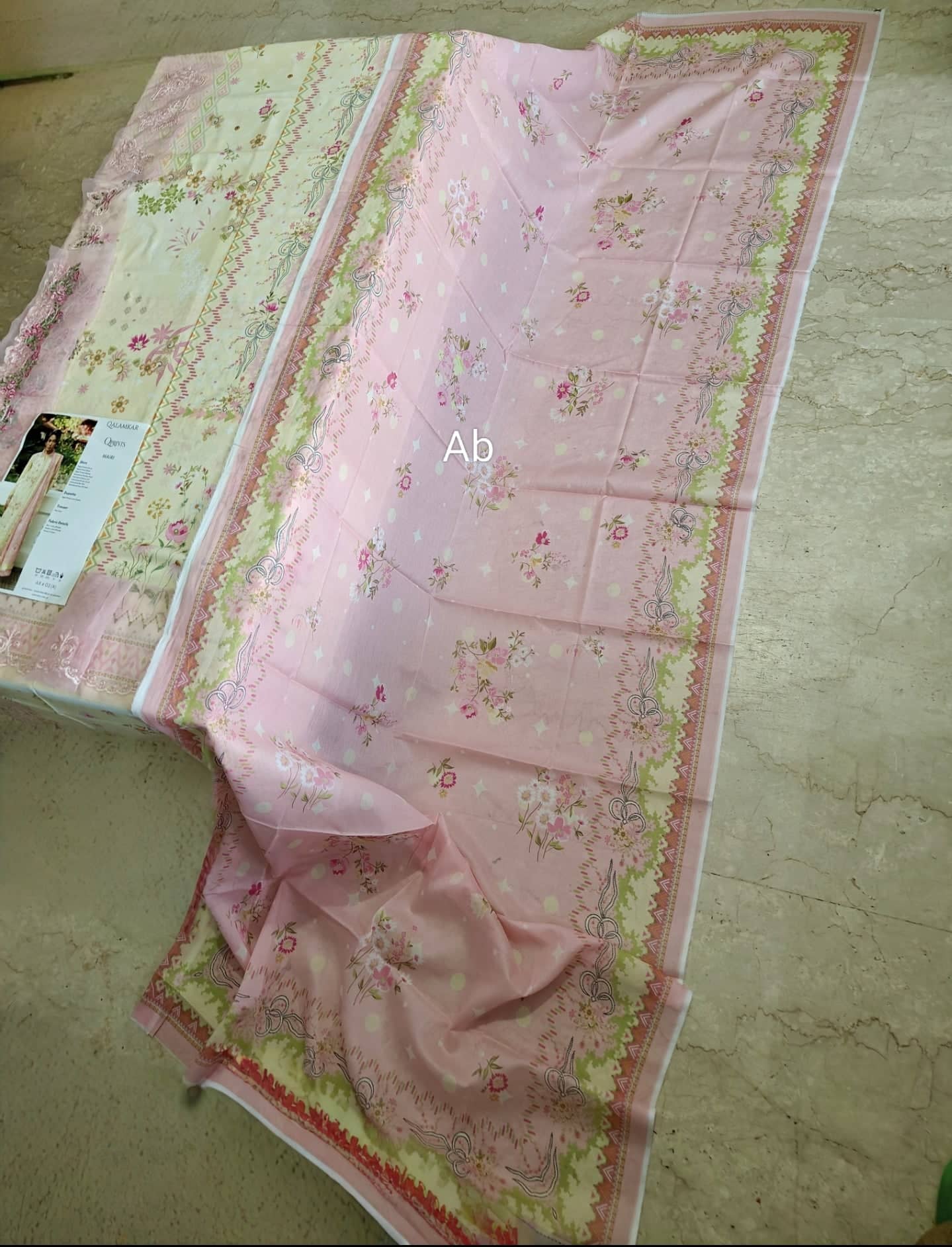 Open Pic/Qalamkar Q Print 26/3 A/Mairi