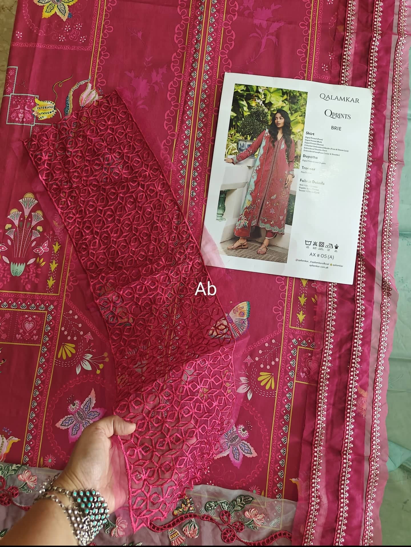 img_qalamkar_q_print_awwal_boutique