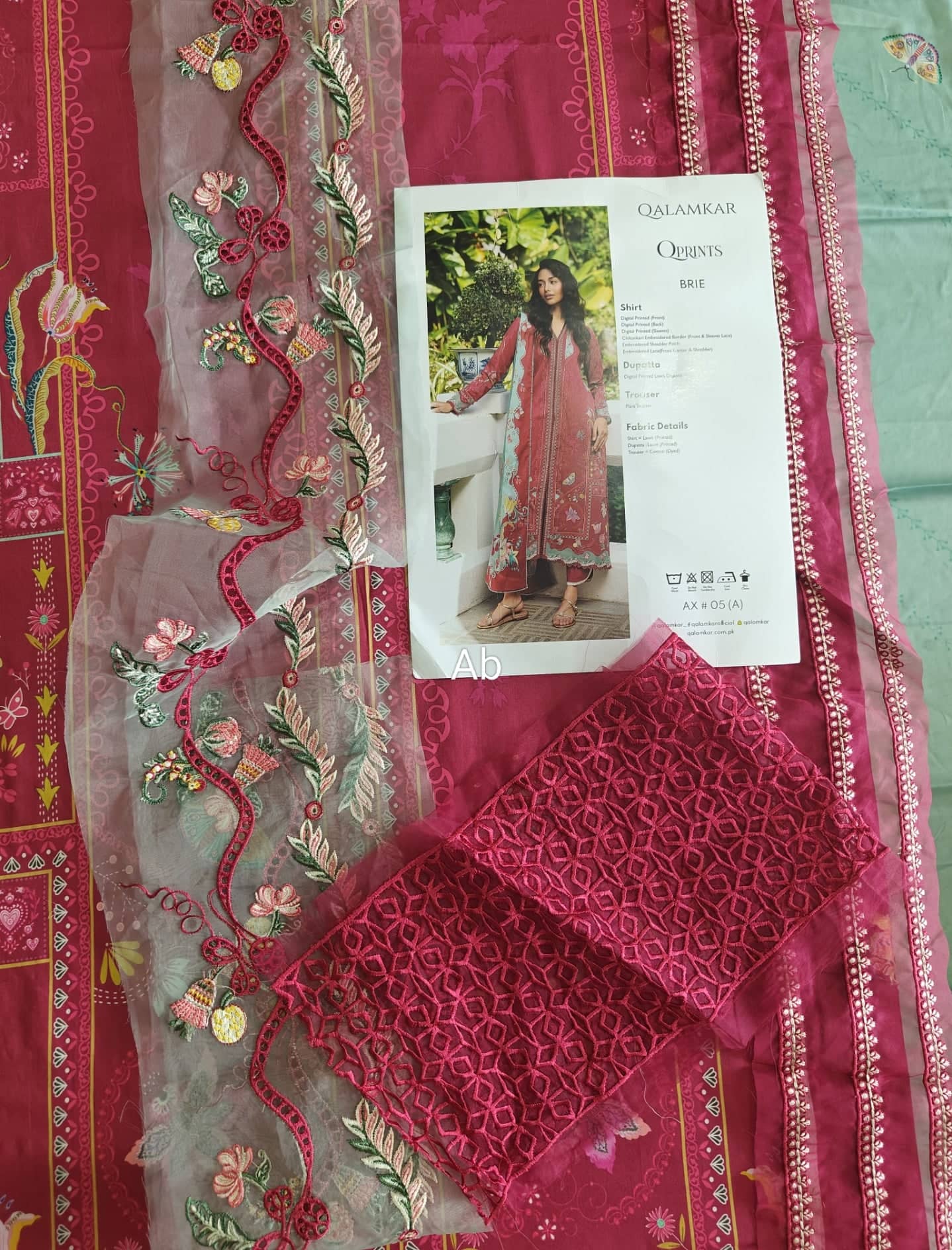 Open Pic/Qalamkar Q Print 26/5A/Brie