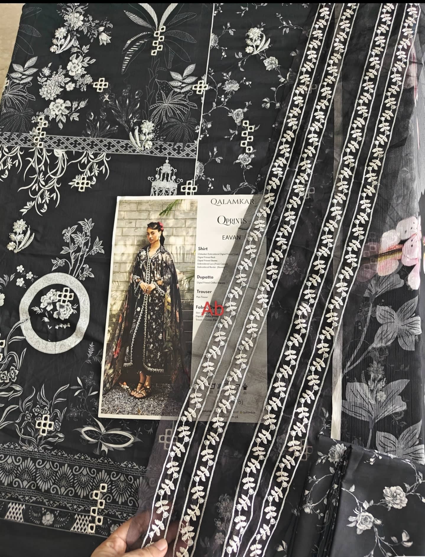 img_charizma_vasal_chiffon_awwal_boutique