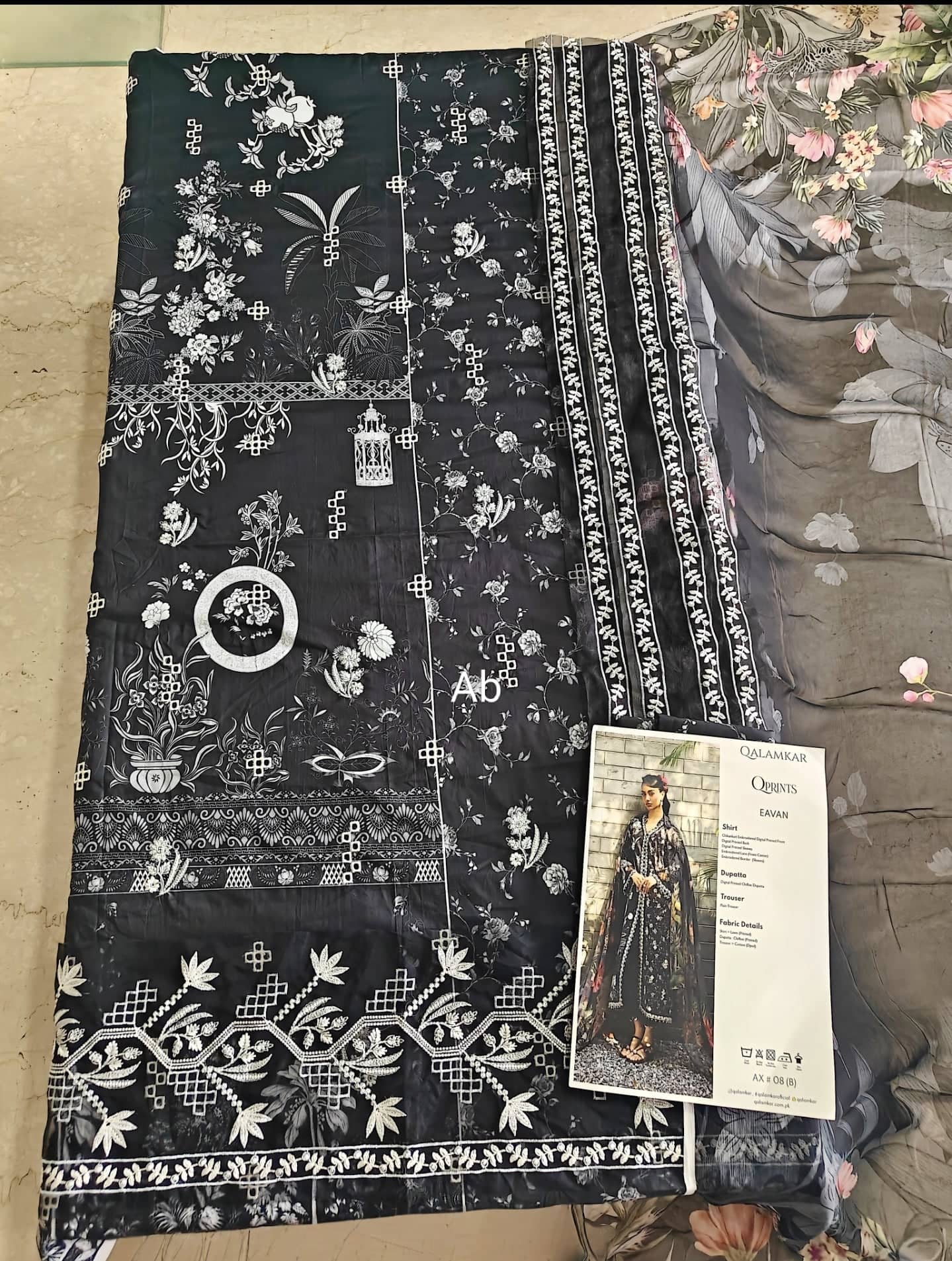 Open Pic/Qalamkar Q Print 26/8B/Eavan