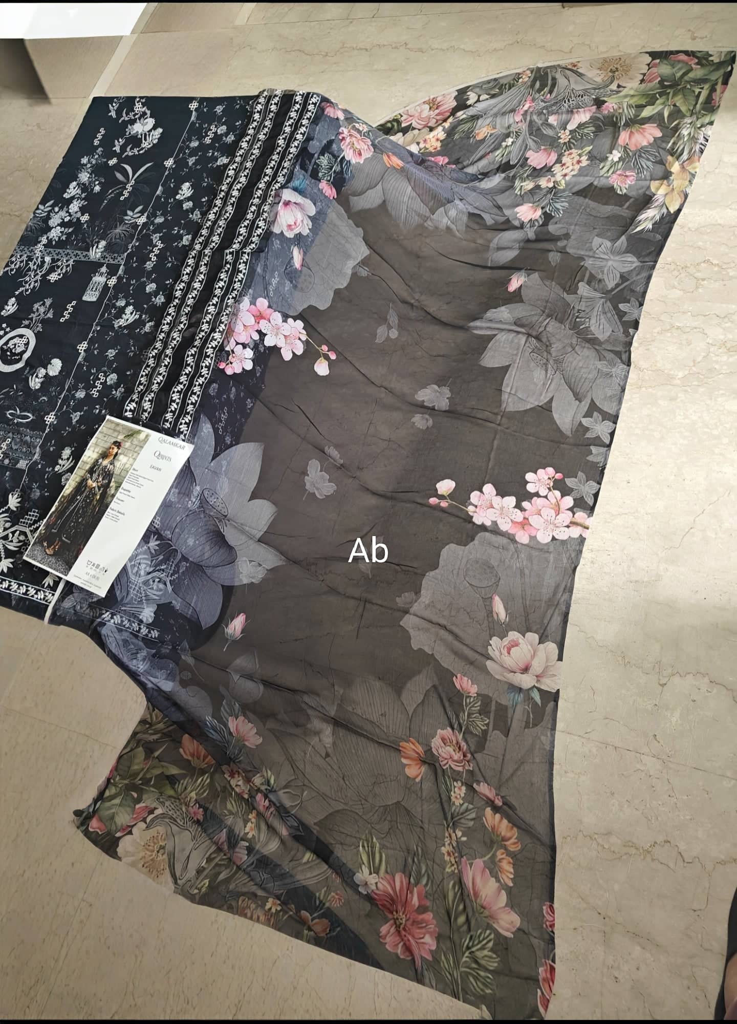 Open Pic/Qalamkar Q Print 26/8B/Eavan