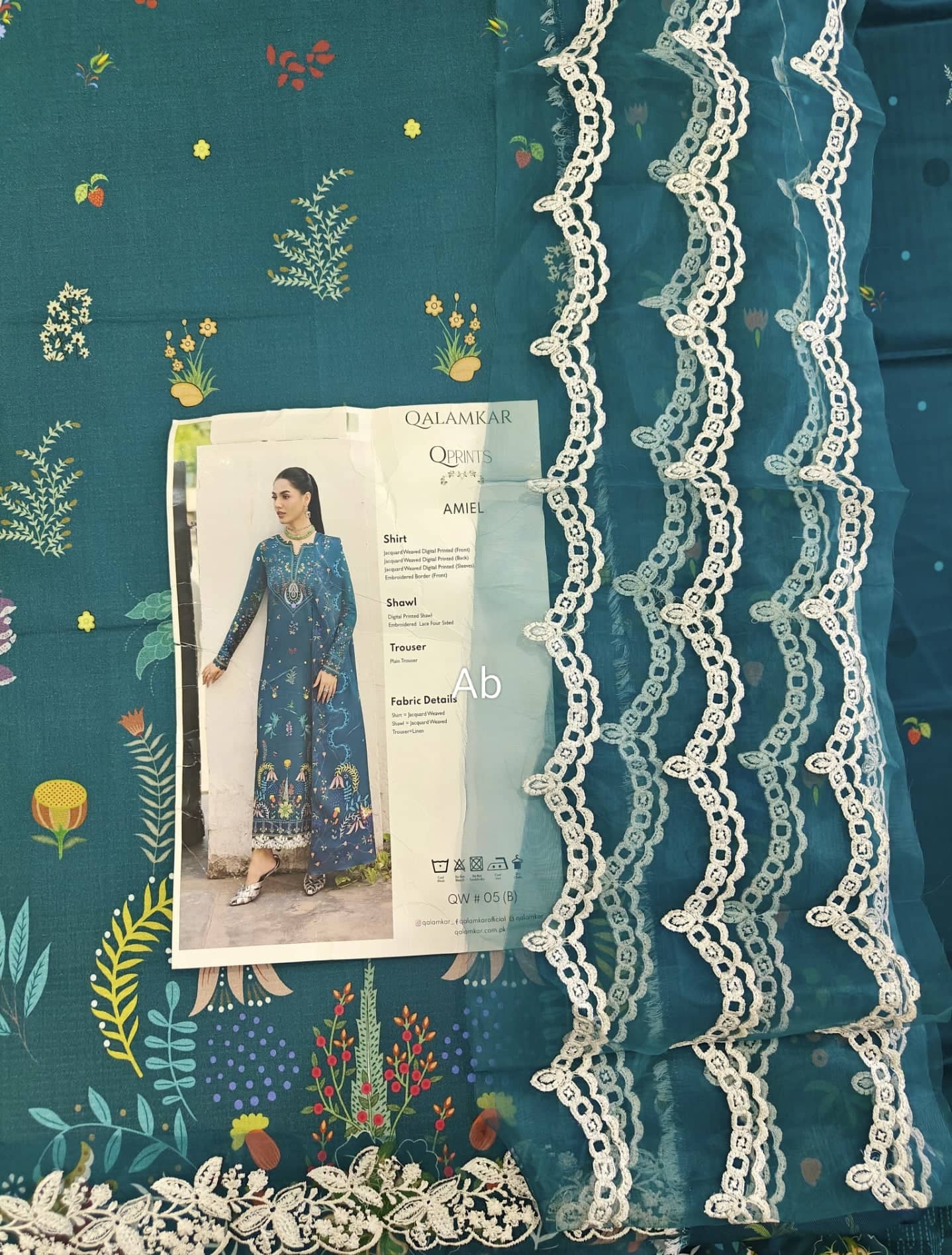 Qalamkar Q Print open pics Open Pic/Qalamkar Q Print Fall 25/QW-05 (B) AMIEL