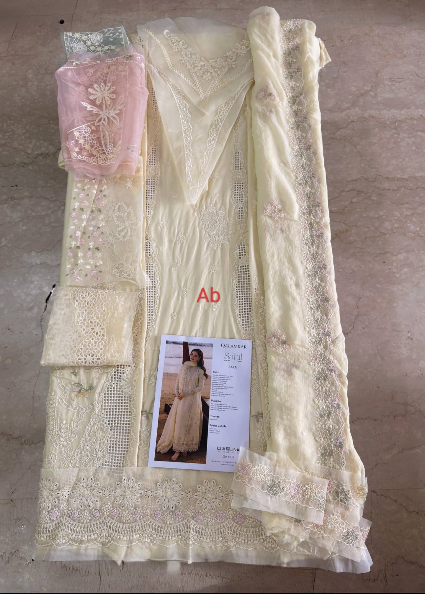 img_qalamkar_sahil_lawn_awwal_boutique