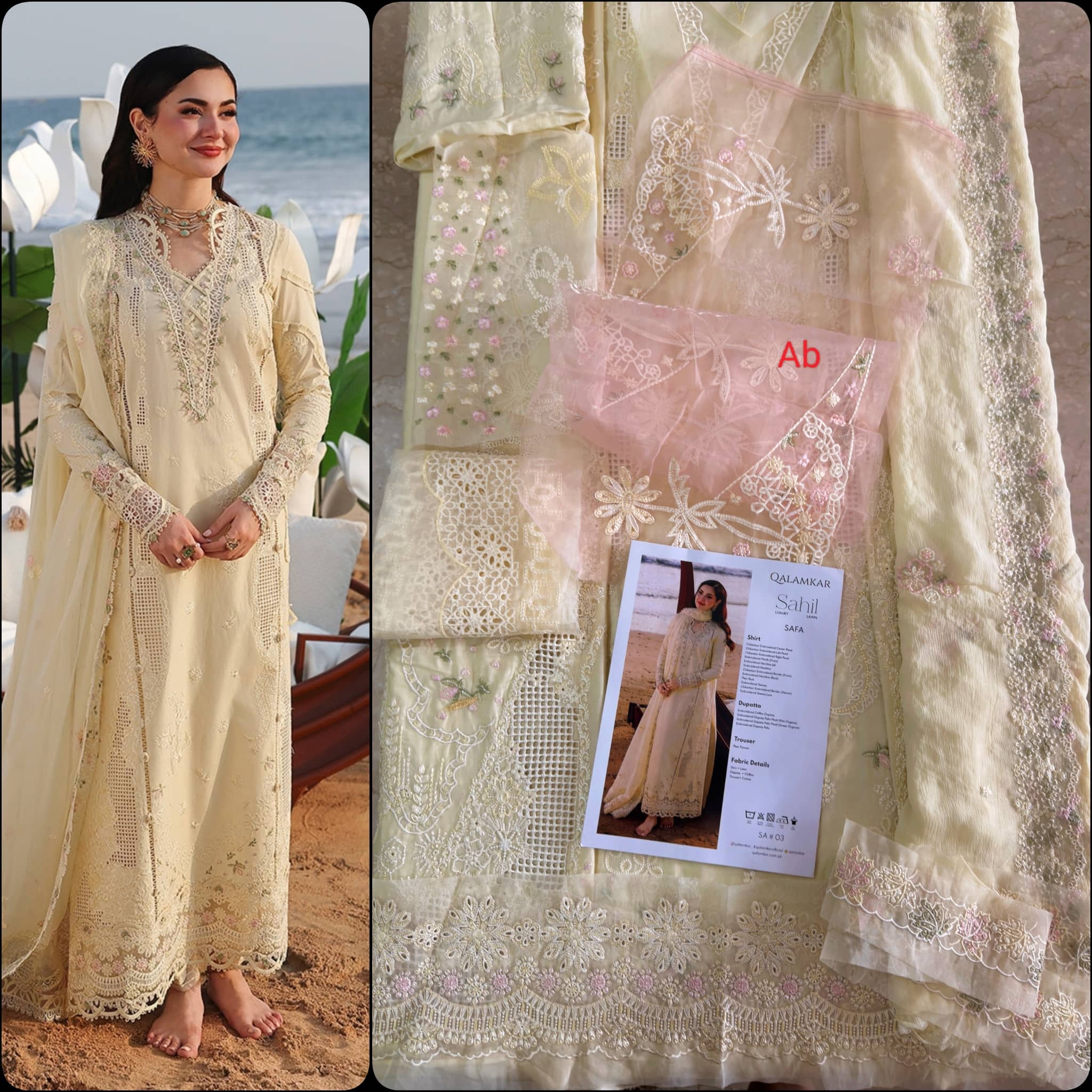 Open Pic/Qalamkar Sahil Luxury Lawn 26/SA-03 SAFA