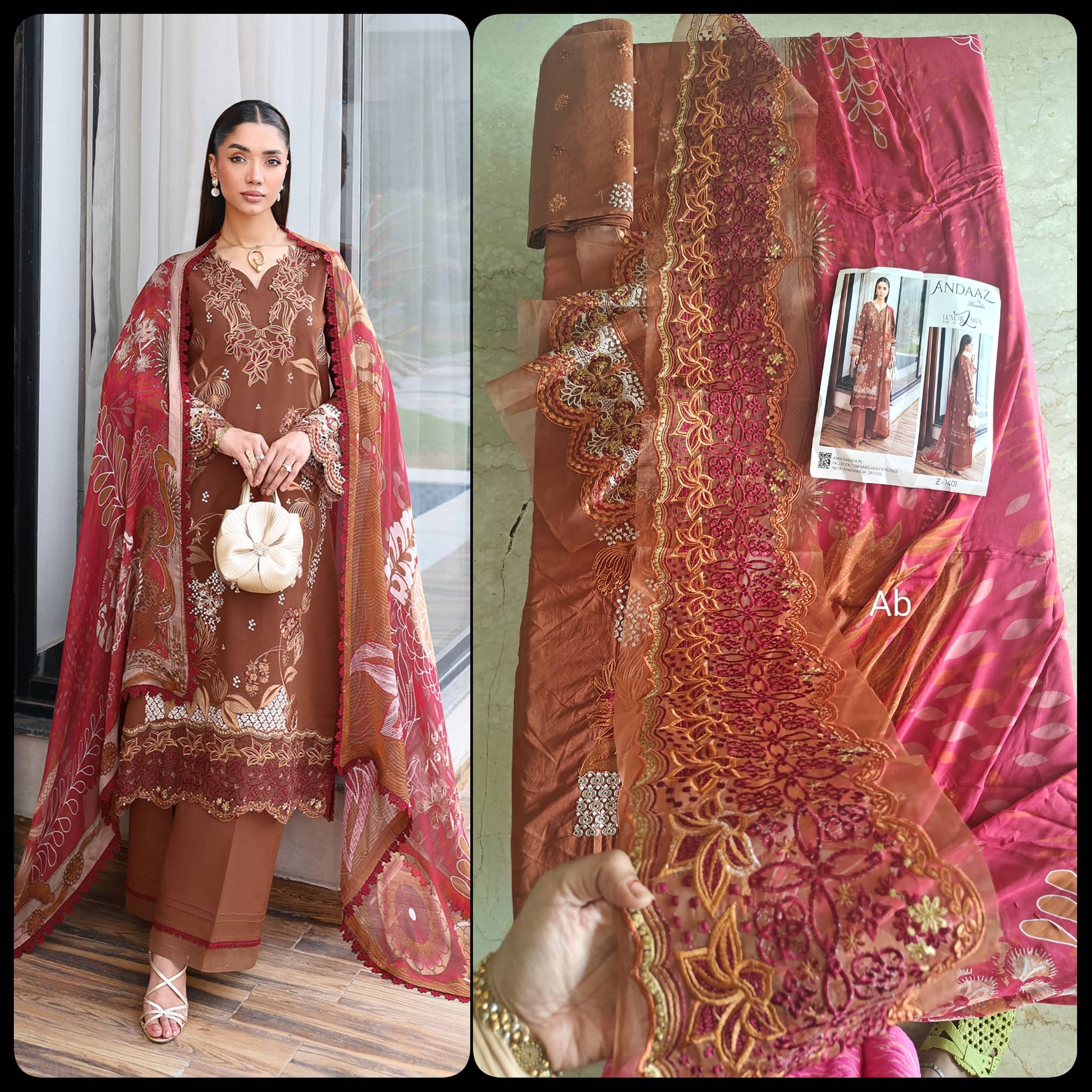 img_ramsha_andaz_awn_awwal_boutique