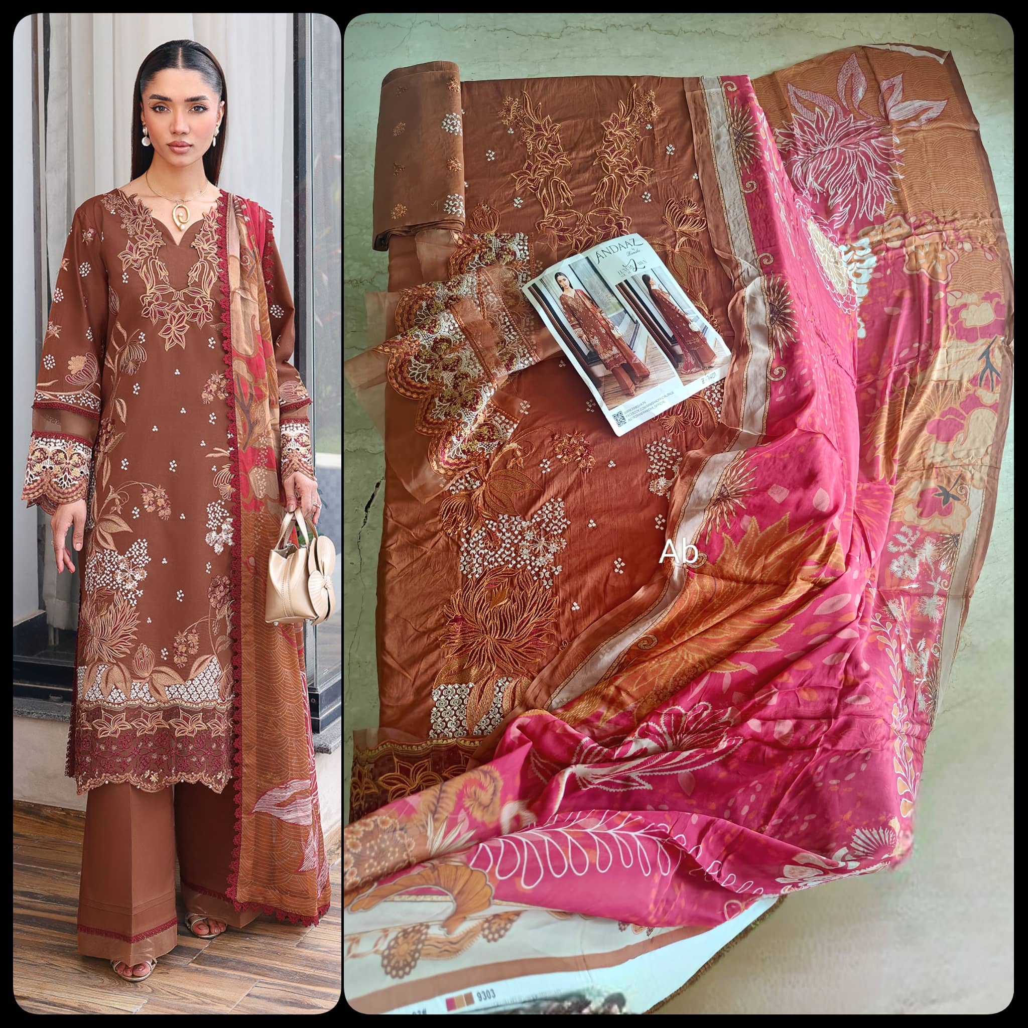 img_ramsha_andaz_awn_awwal_boutique