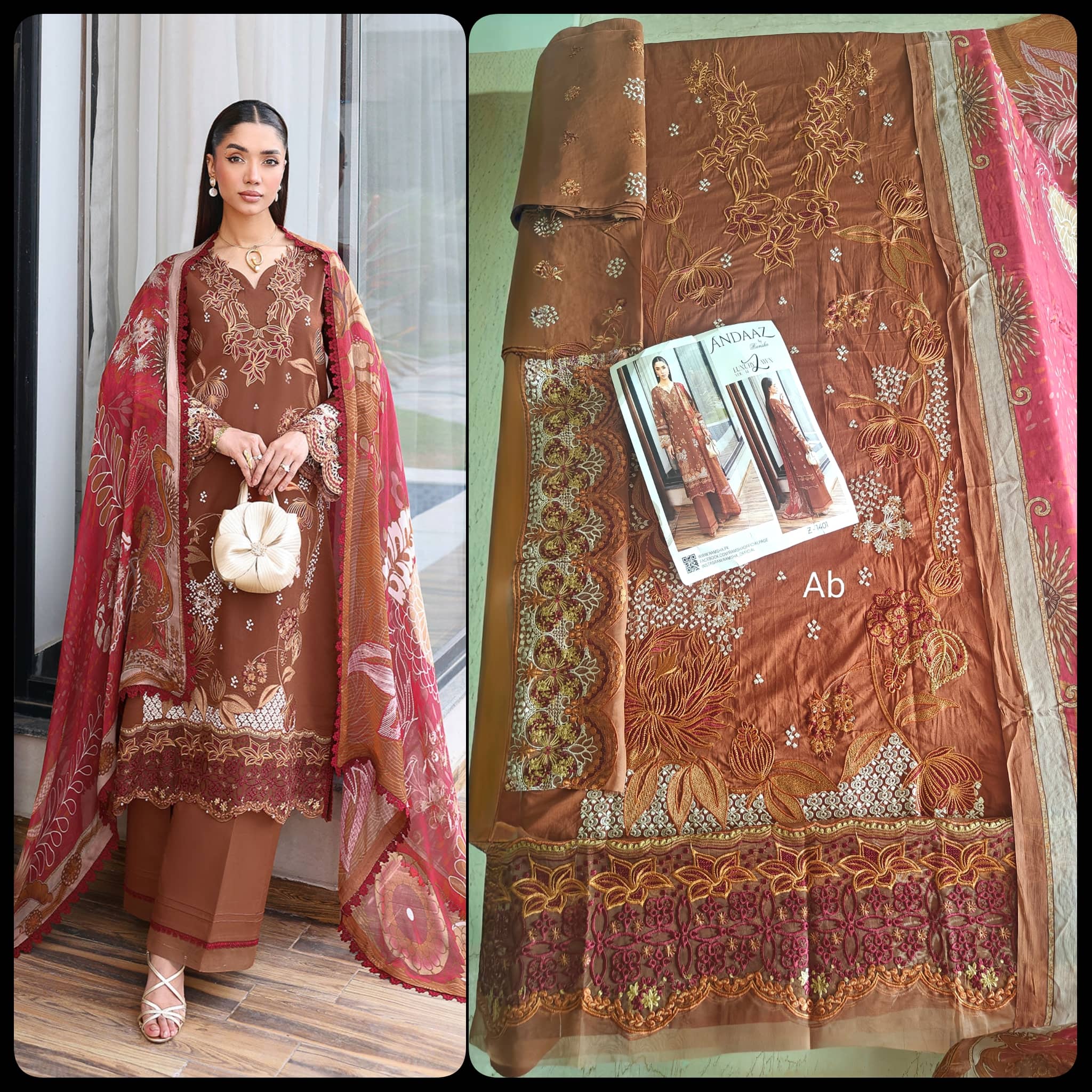 img_ramsha_andaz_awn_awwal_boutique