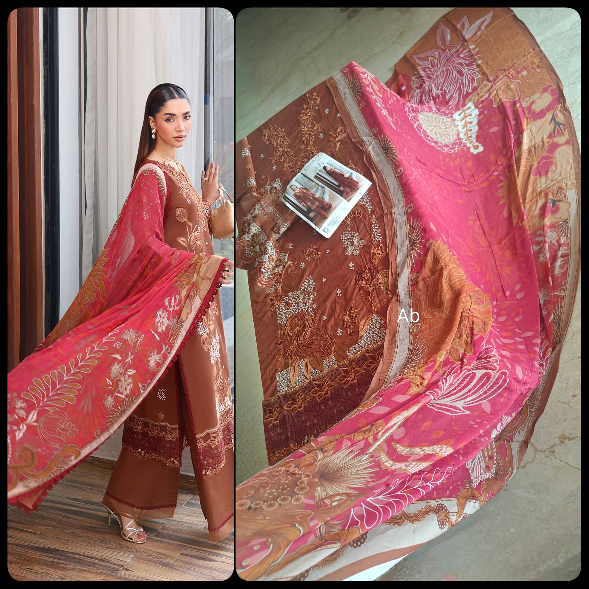 Open Pic/Ramsha Andaz Lawn 26/Z1401/Chiffon Dupatta