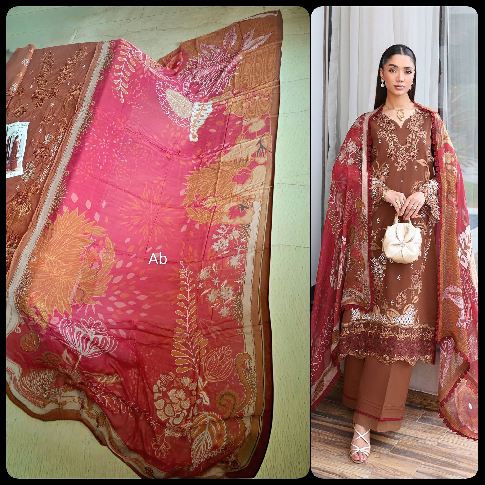 Open Pic/Ramsha Andaz Lawn 26/Z1401/Chiffon Dupatta