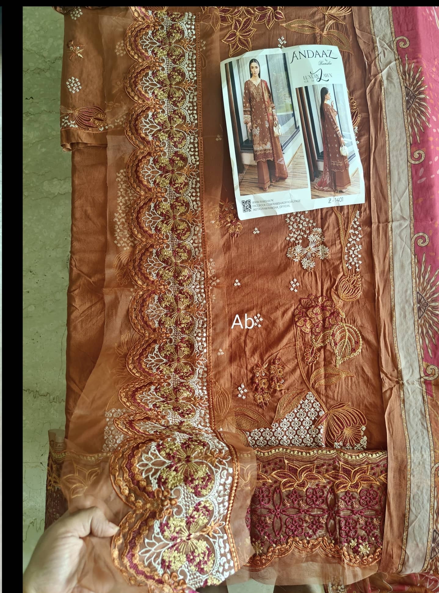 img_ramsha_andaz_lawn_awwal_boutique