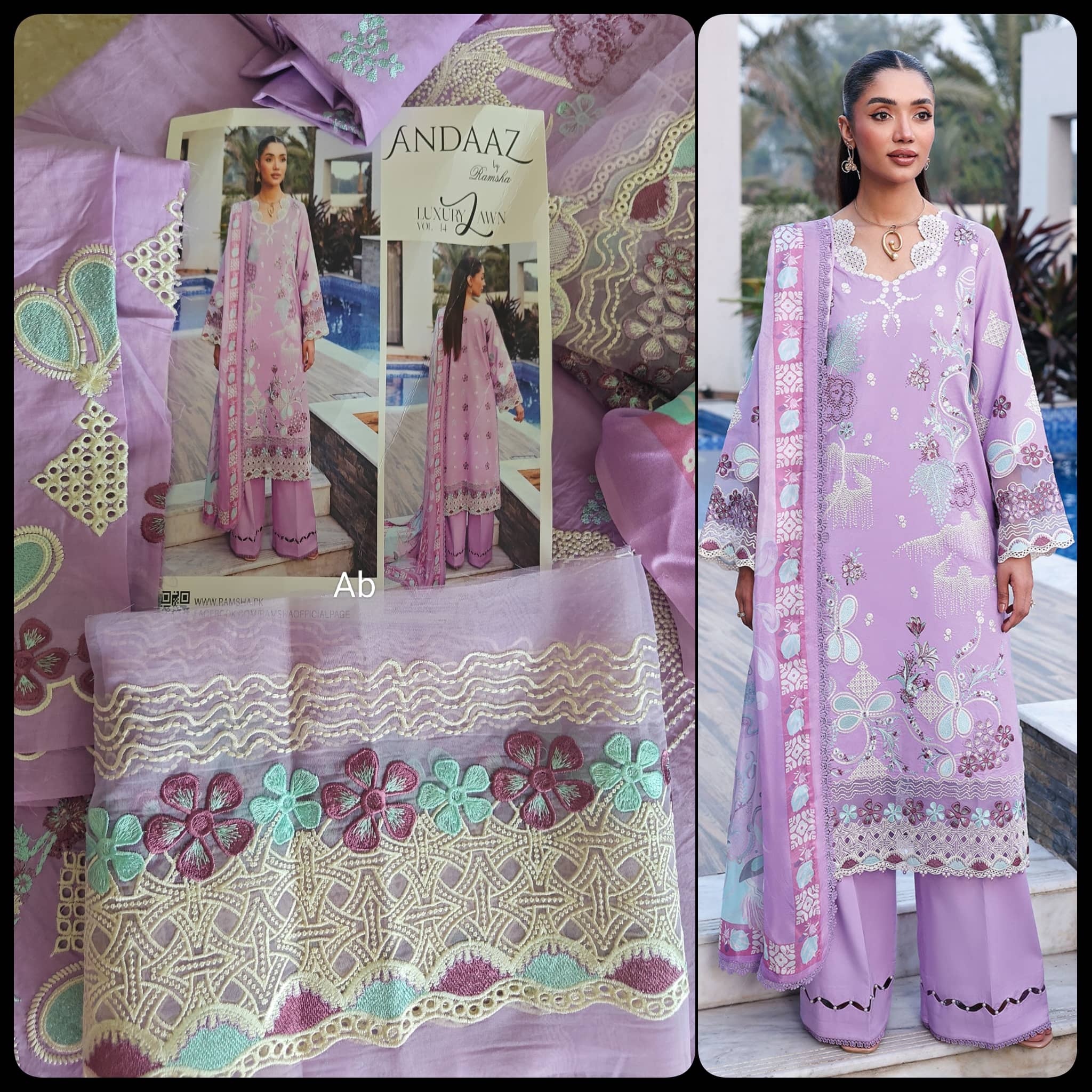 img_ramsha_andaz_awn_awwal_boutique