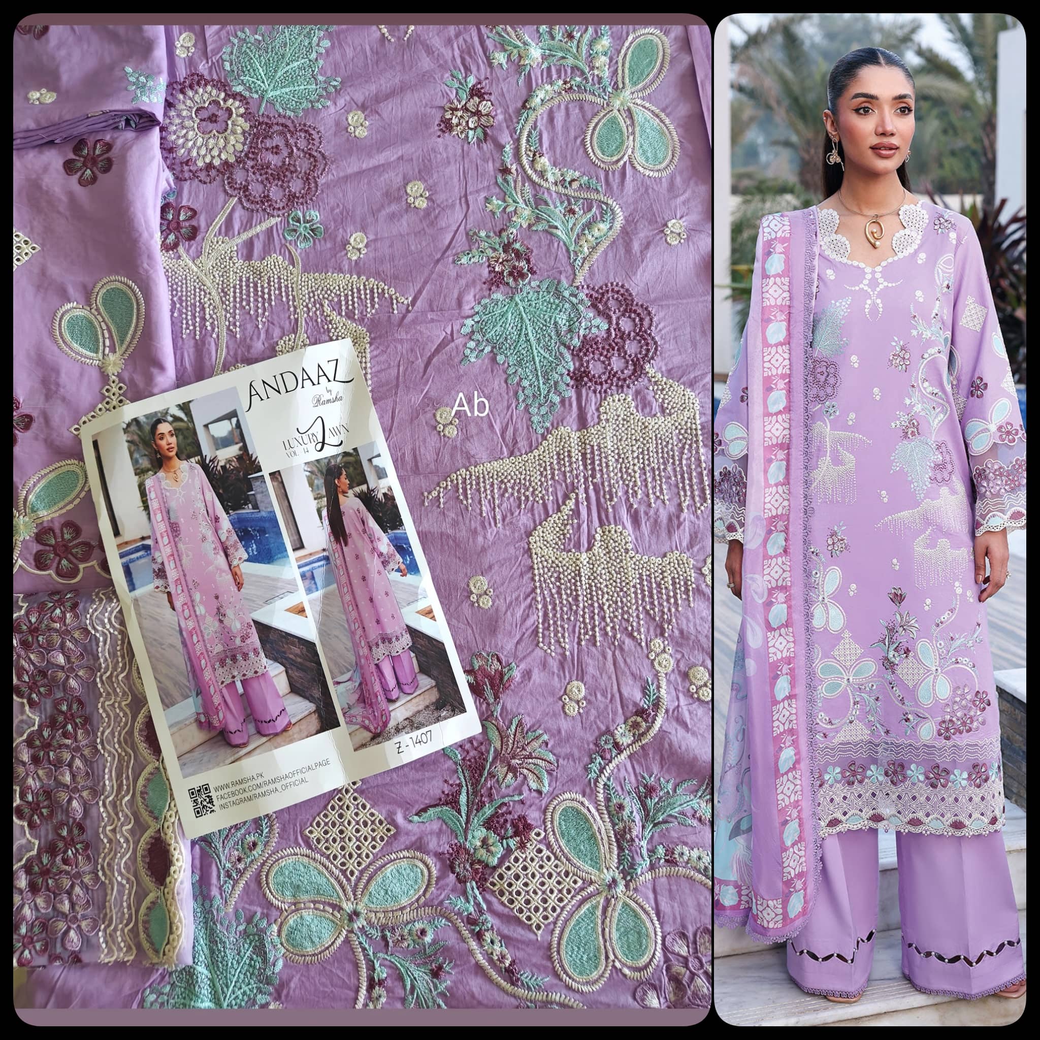 Sale‼️Open Pic/Ramsha Andaz Lawn 26/Z1407/Silk Dupatta