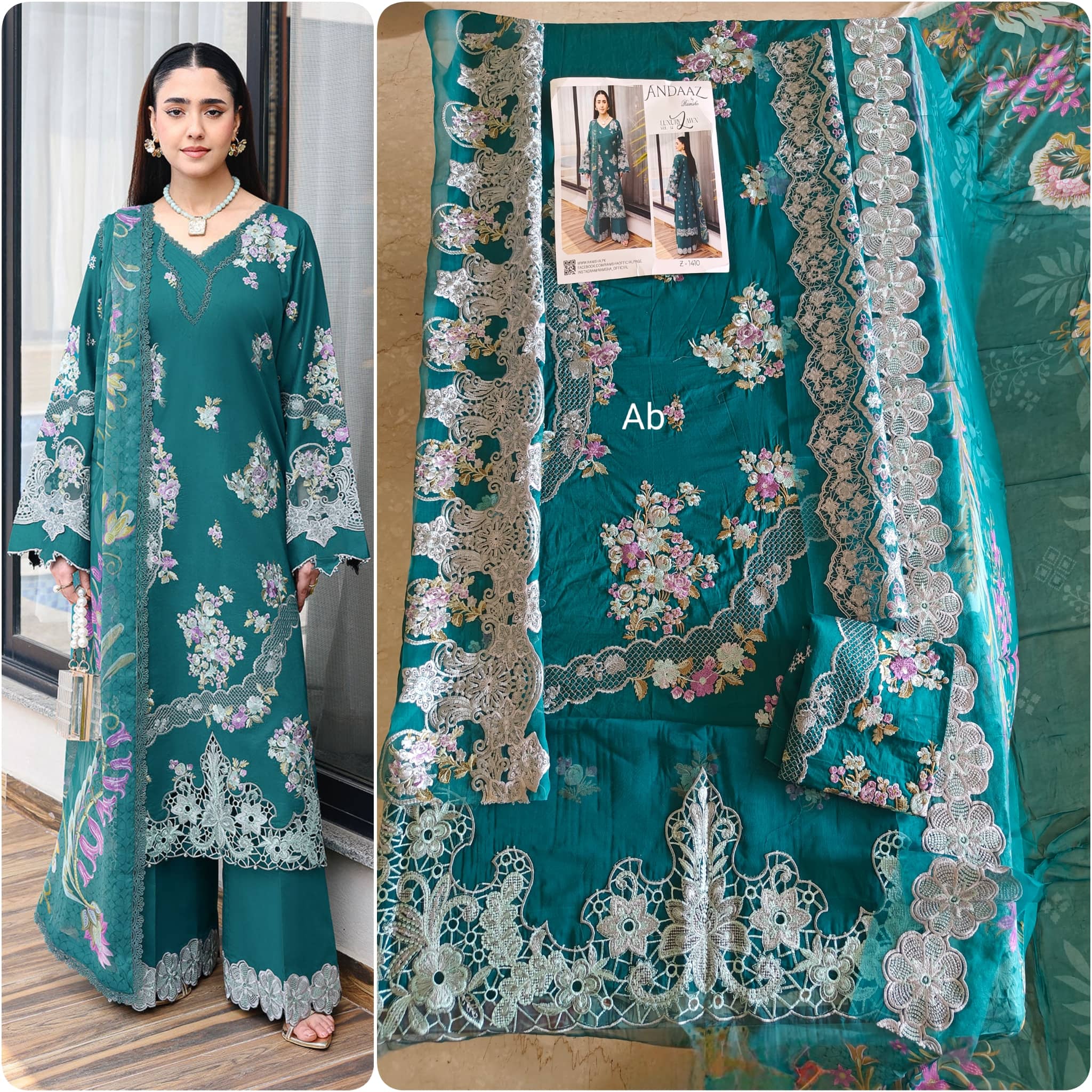 img_ramsha_andaz_lawn_awwal_boutique