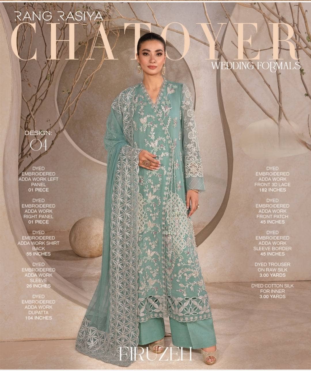 img_rang_rasiya_chatoyar_wedding_couture_awwal_boutique