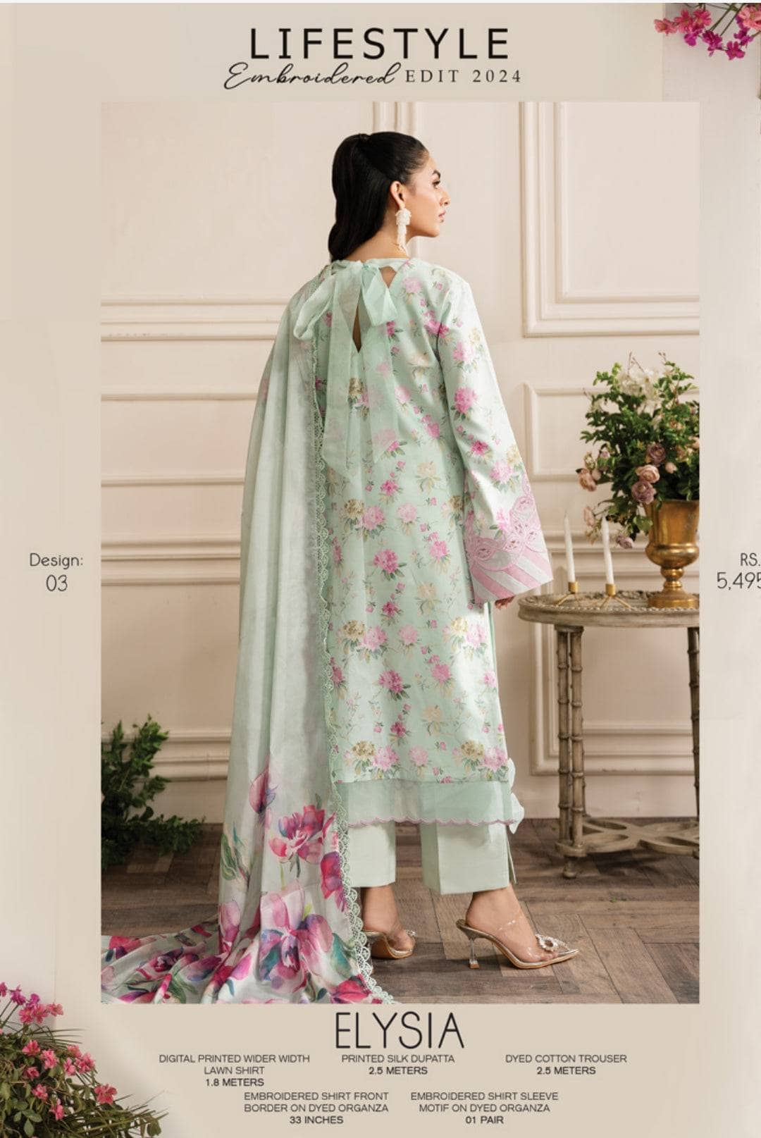 img_rang_rasiya_lawn_awwal_boutique