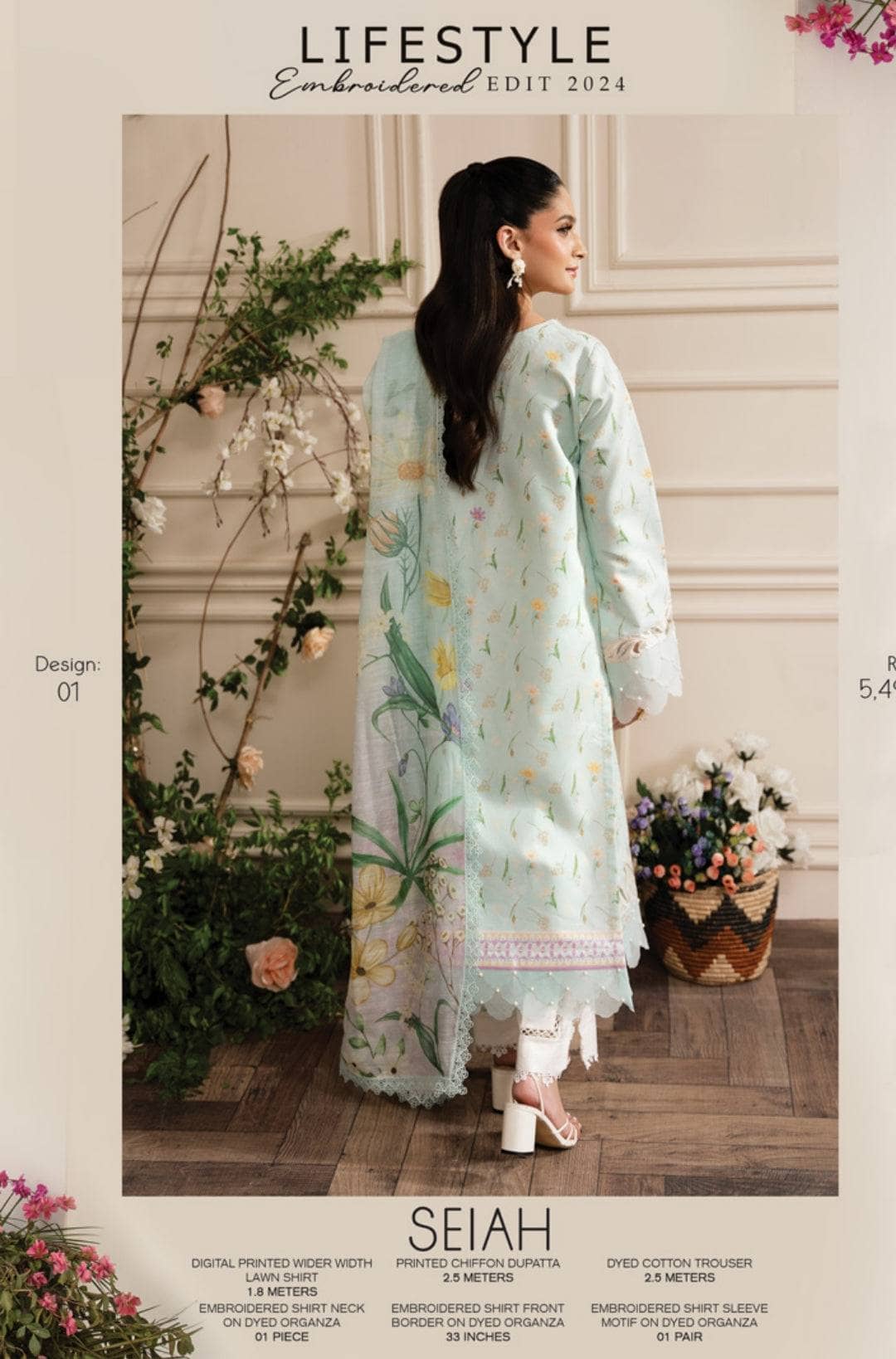 img_rang_rasiya_lawn_awwal_boutique