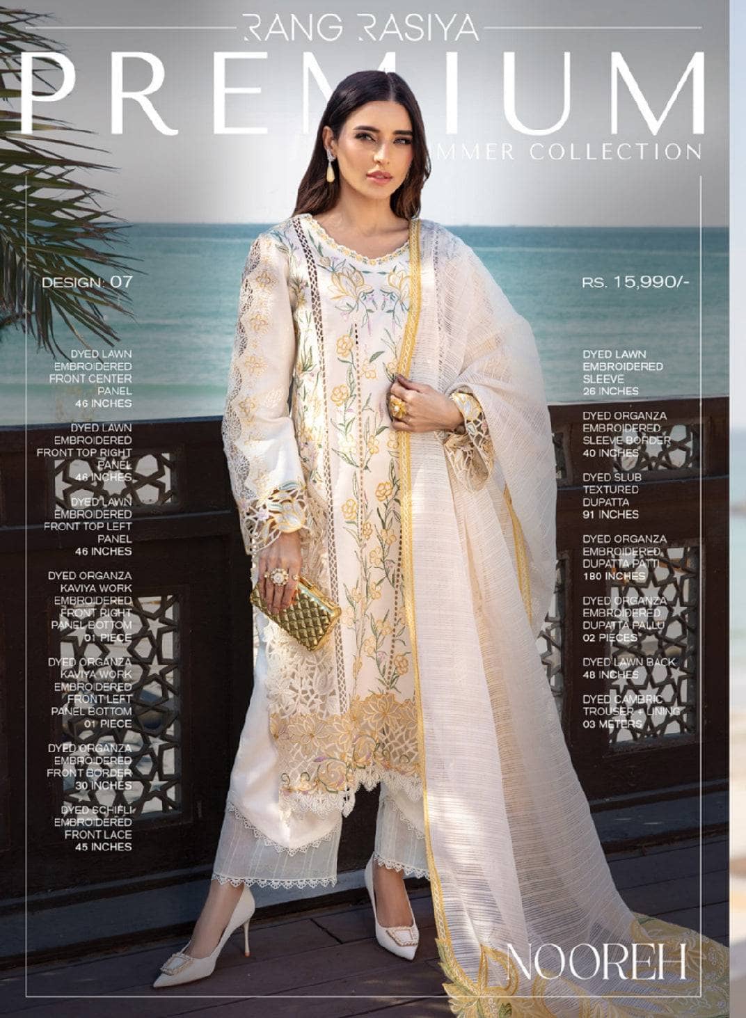 Rang Rasiya Premium 25/Nooreh