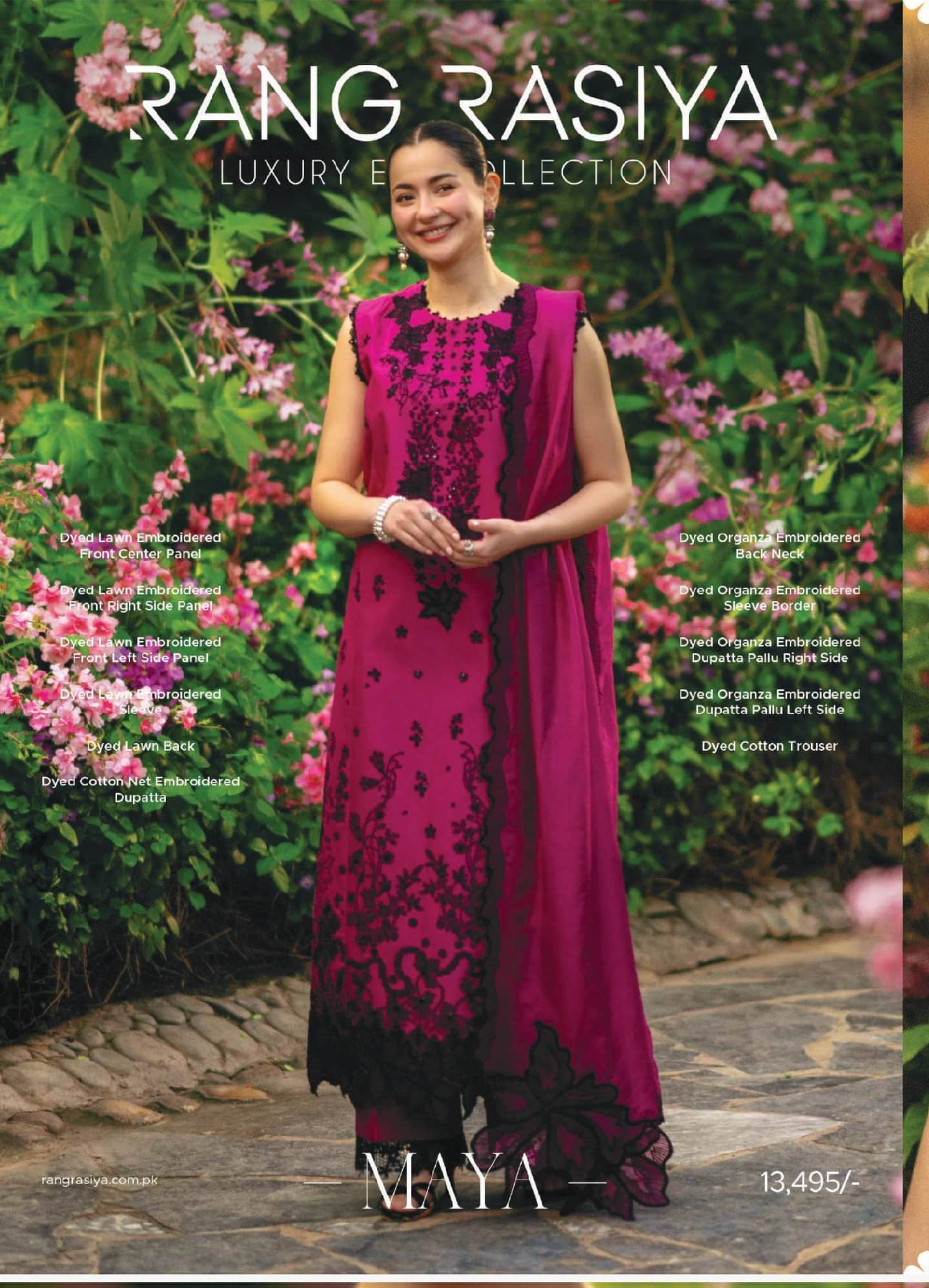 Rang Rasiya Premium 26/Vol 2/Maya
