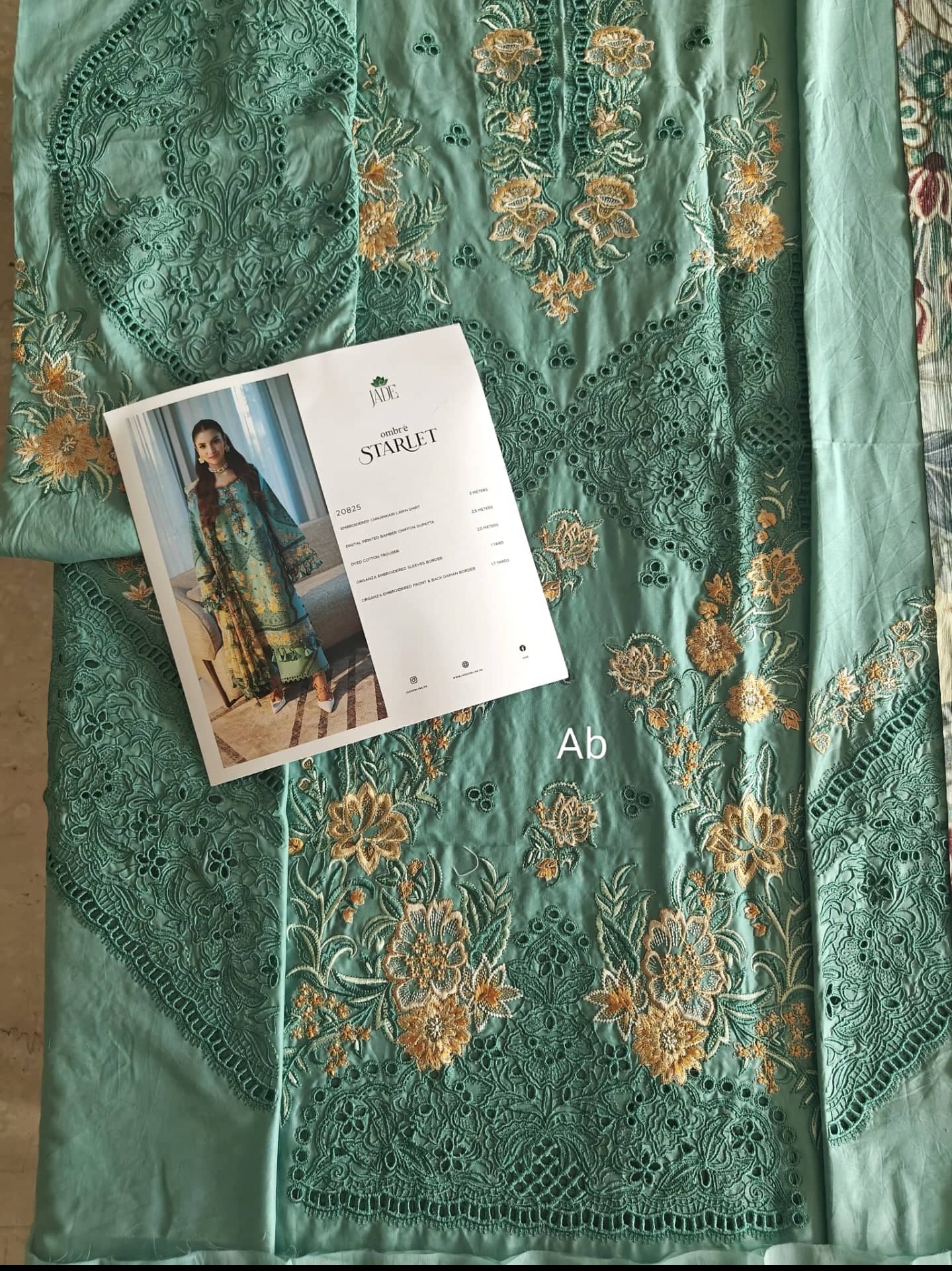 img_jade_lawn_awwal_boutique