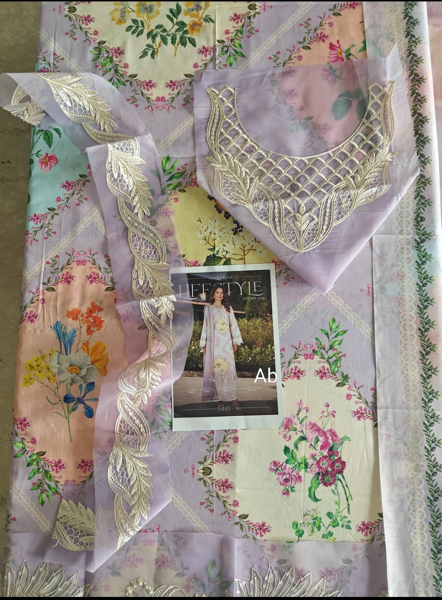 Open Pic/Rang Rasiya Lifestyle 26/Acacia/Whisper Lavender