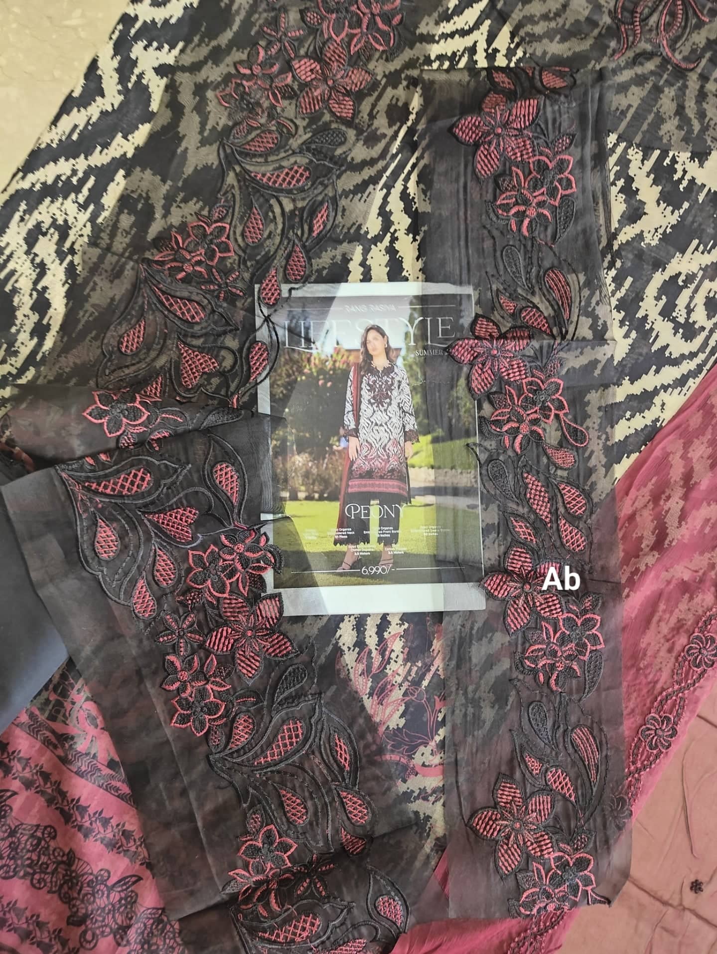 Open Pic/Rang Rasiya Lifestyle 26/Peony/Smoked Black