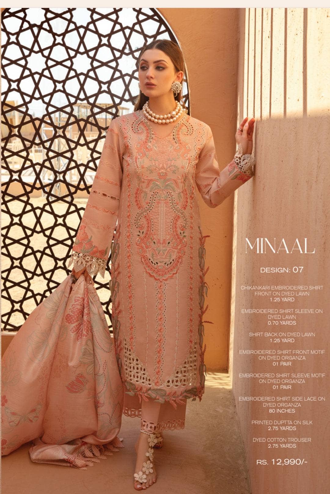 img_rang_rasiya_premium_lawn_24_awwal_boutique