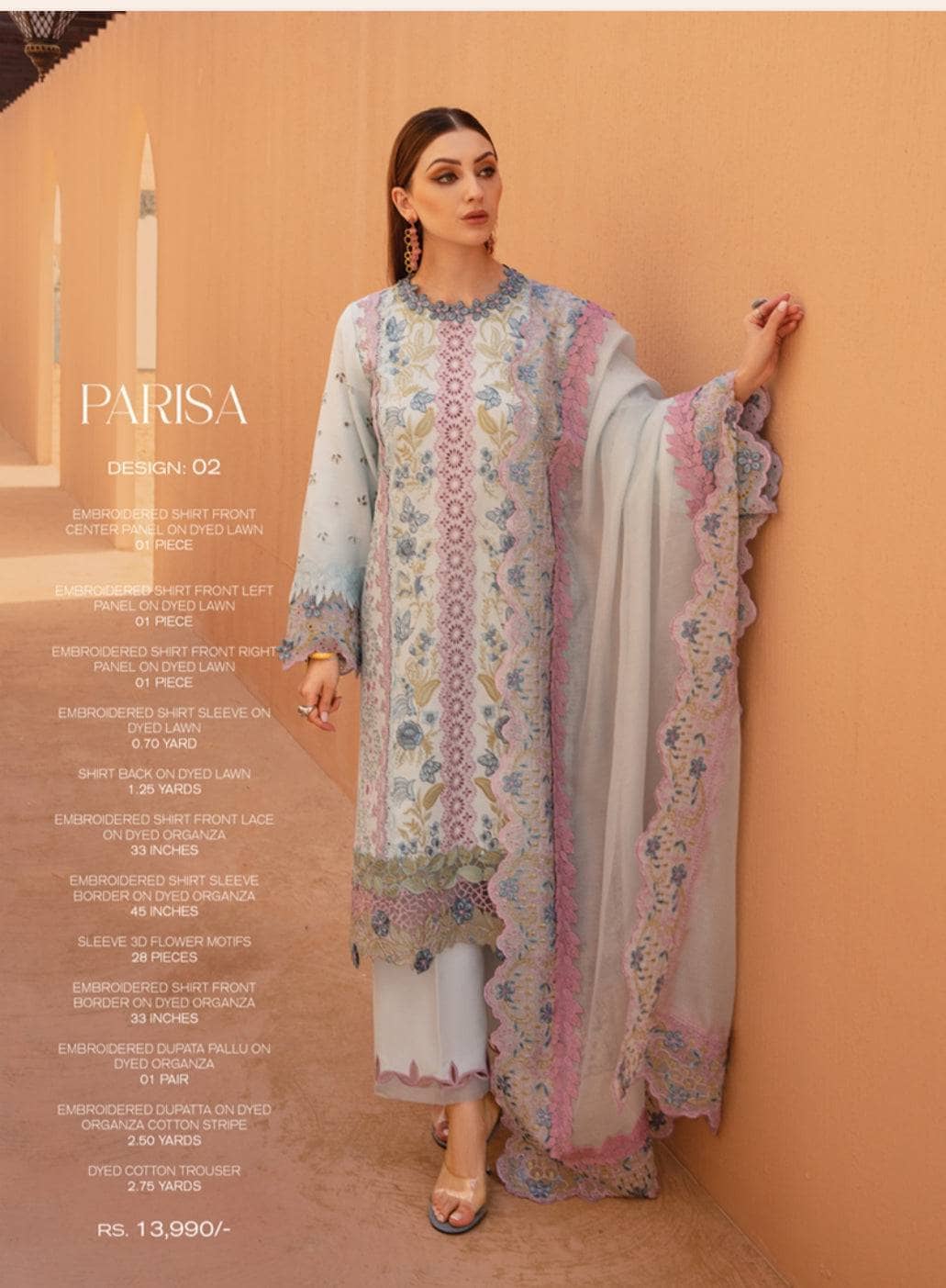 img_rang_rasiya_premium_lawn_24_awwal_boutique