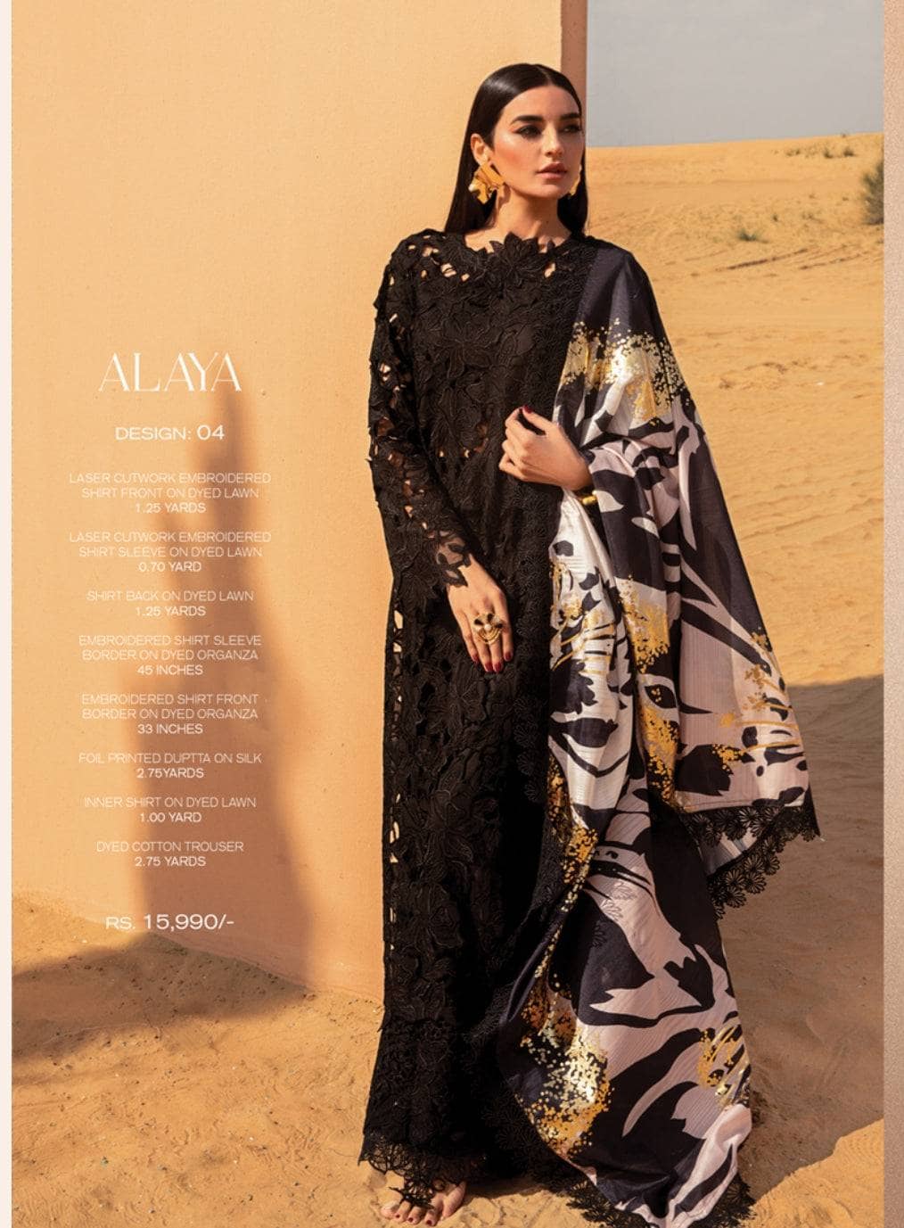 img_rang_rasiya_premium_lawn_24_awwal_boutique