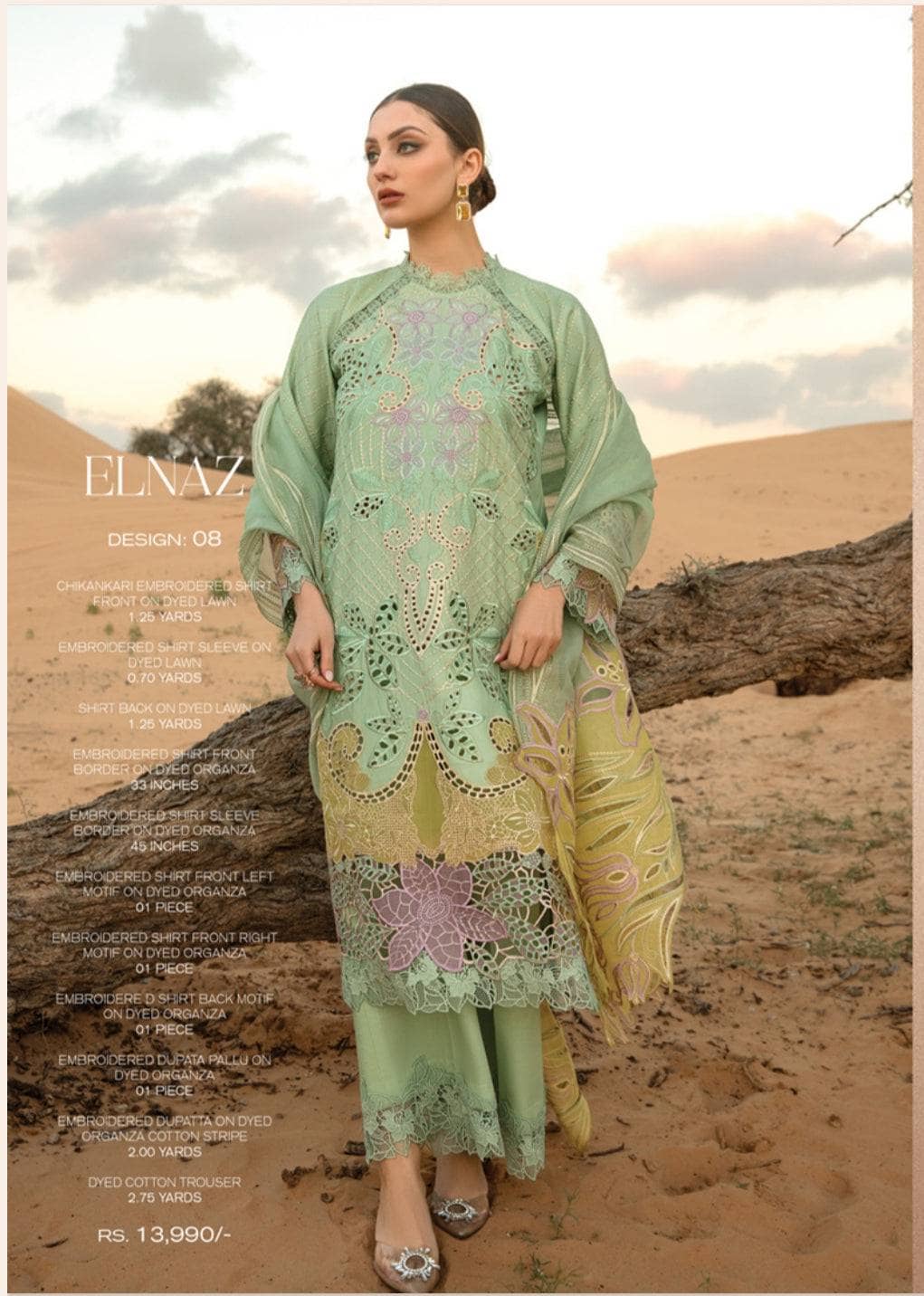 img_rang_rasiya_premium_lawn_24_awwal_boutique