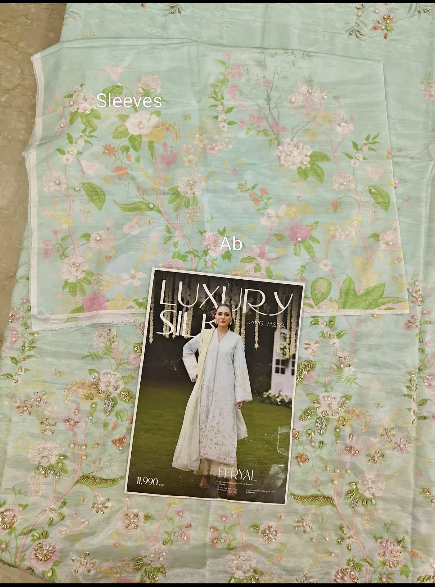 img_rang_rasiya_silk_awwal_boutique