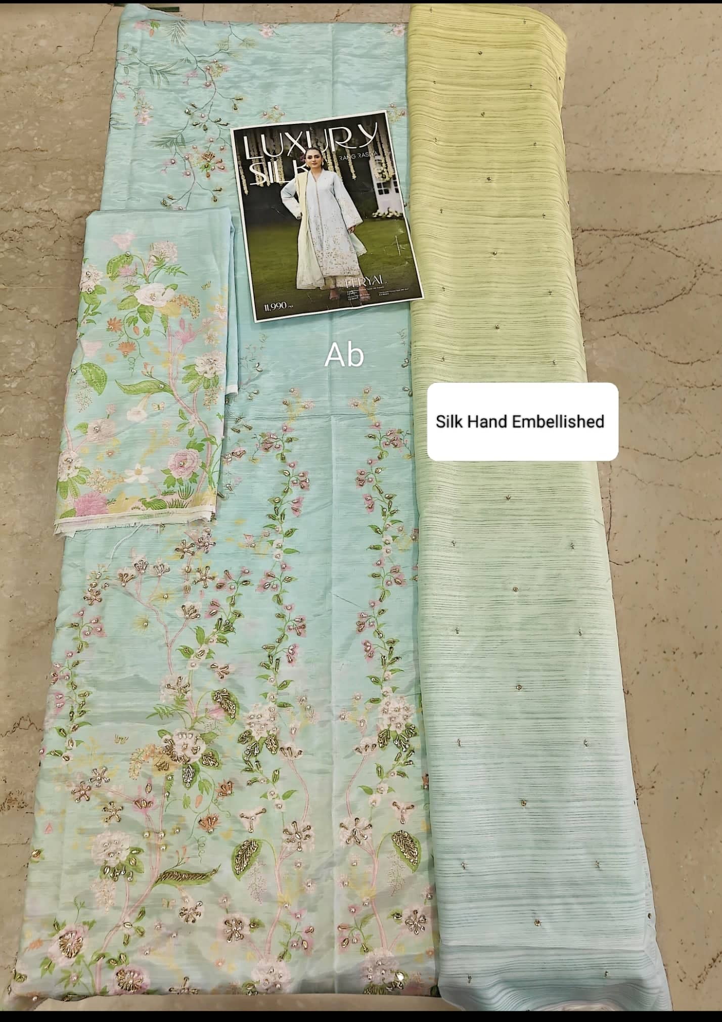 img_rang_rasiya_silk_awwal_boutique