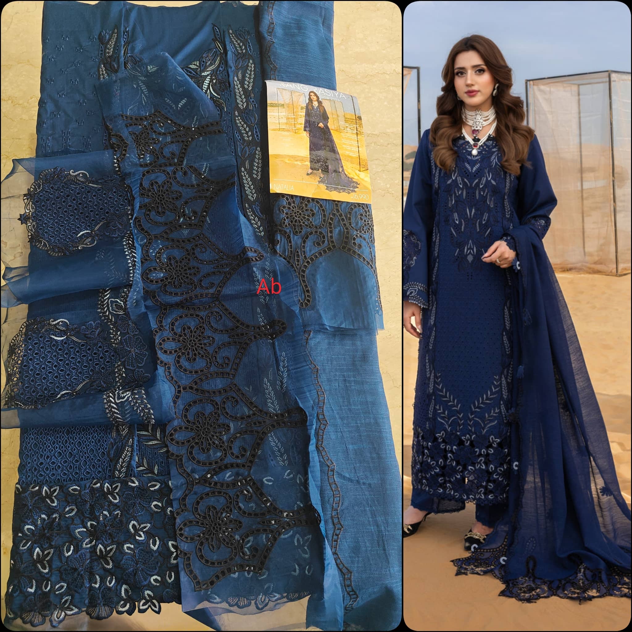 img_open_pic_rang_rasiya_lawn_awwal_boutique