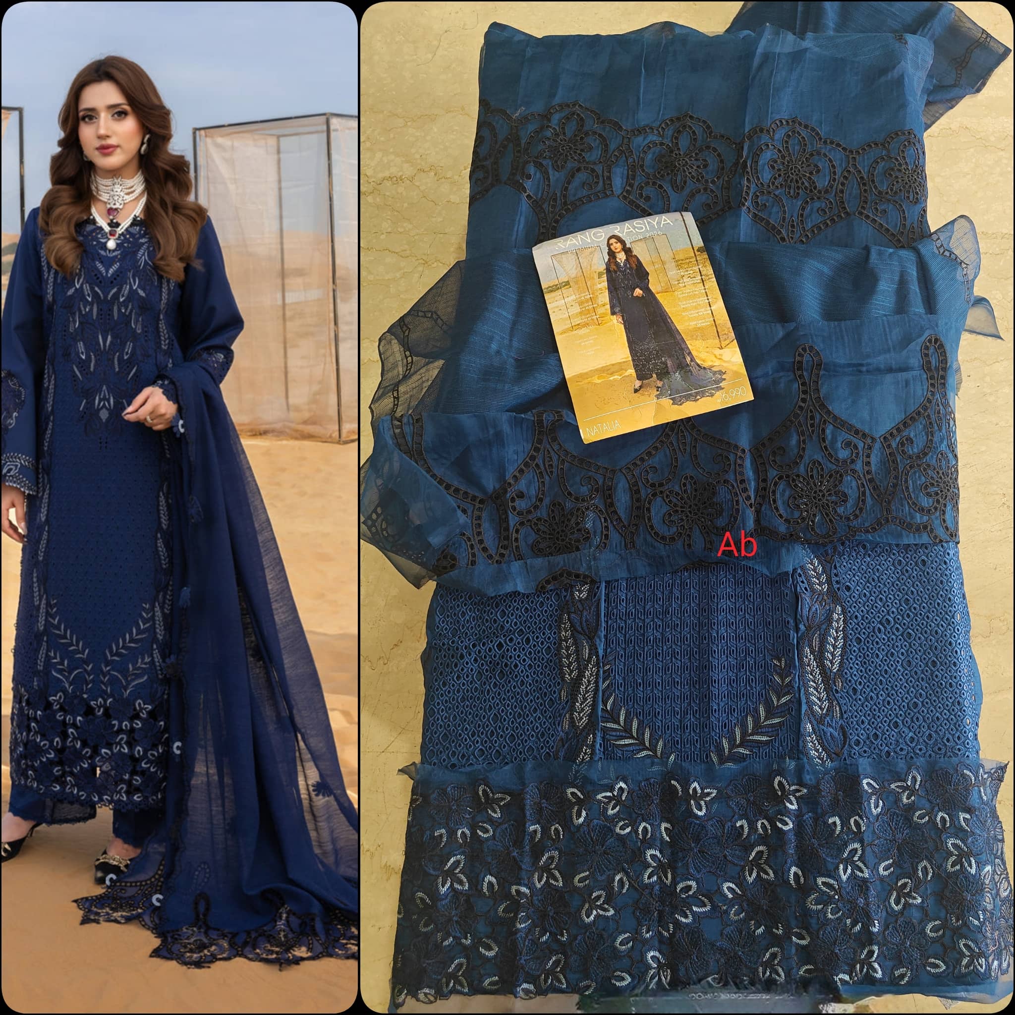Open Pic/Rang Rasiya Premium 26/Natalia/Midnight Blue