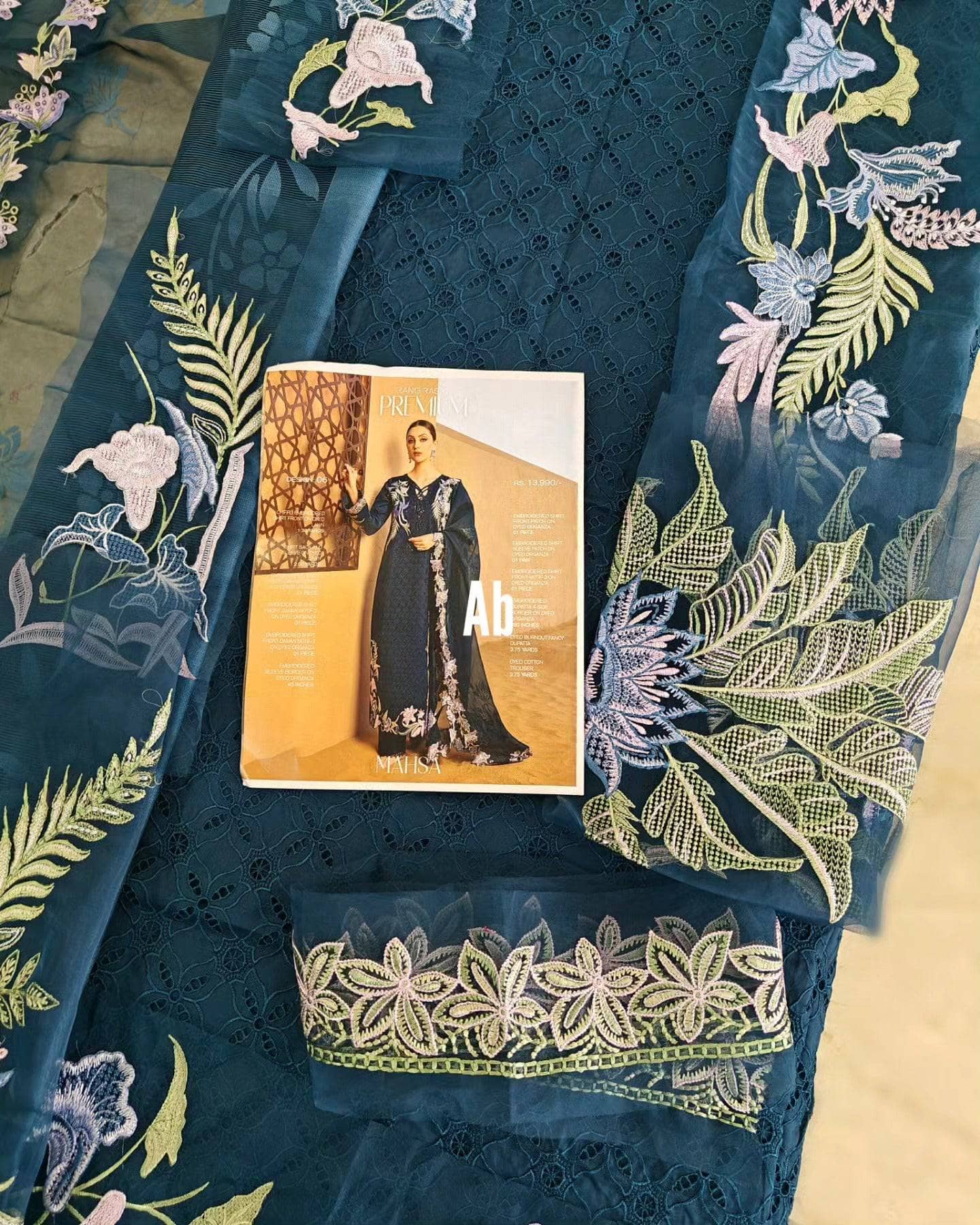 img_rang_rasiya_premium_lawn_awwal_boutique