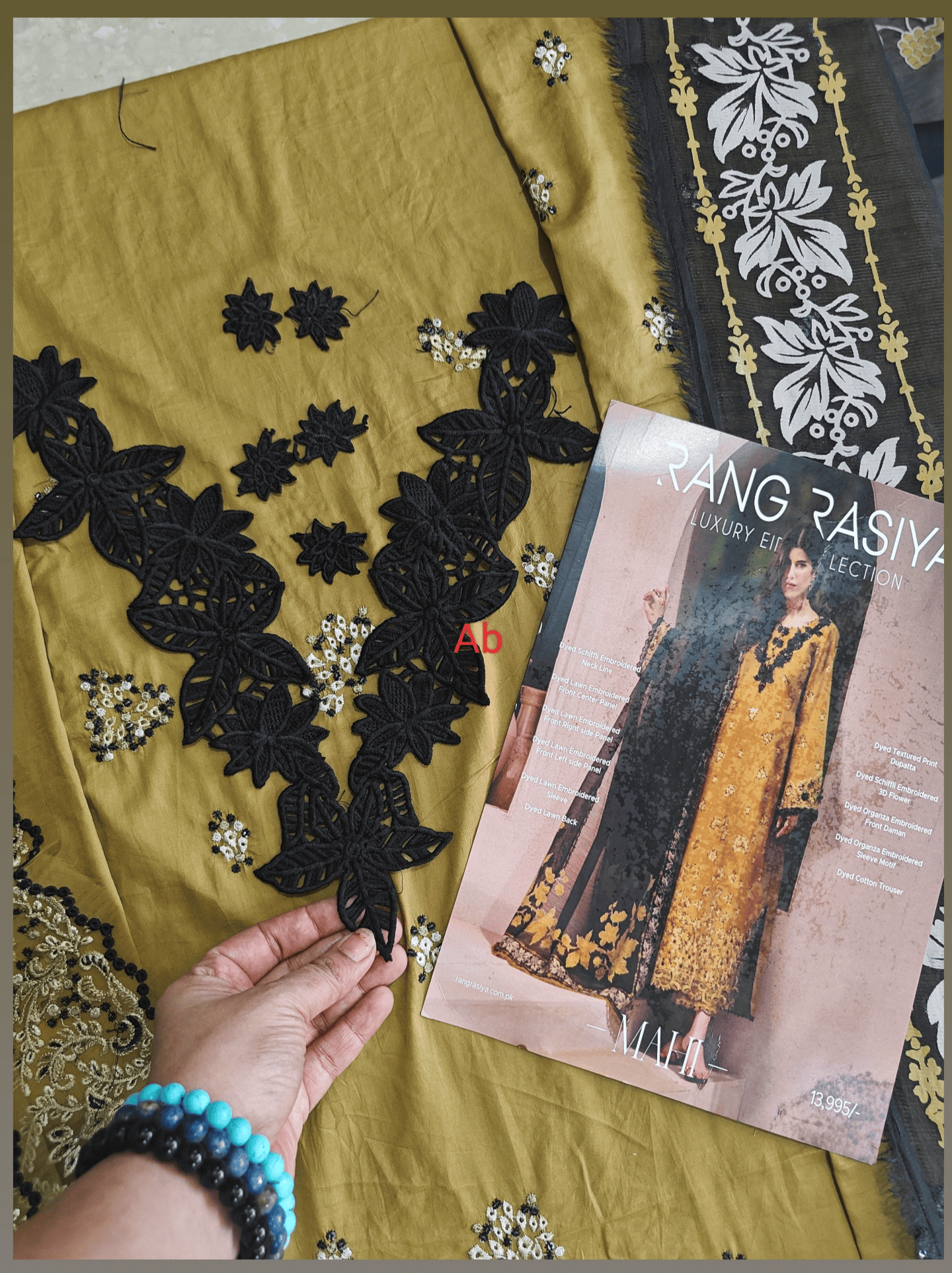Sale‼️Open Pic/Rang Rasiya Premium 26/Vol 2/
