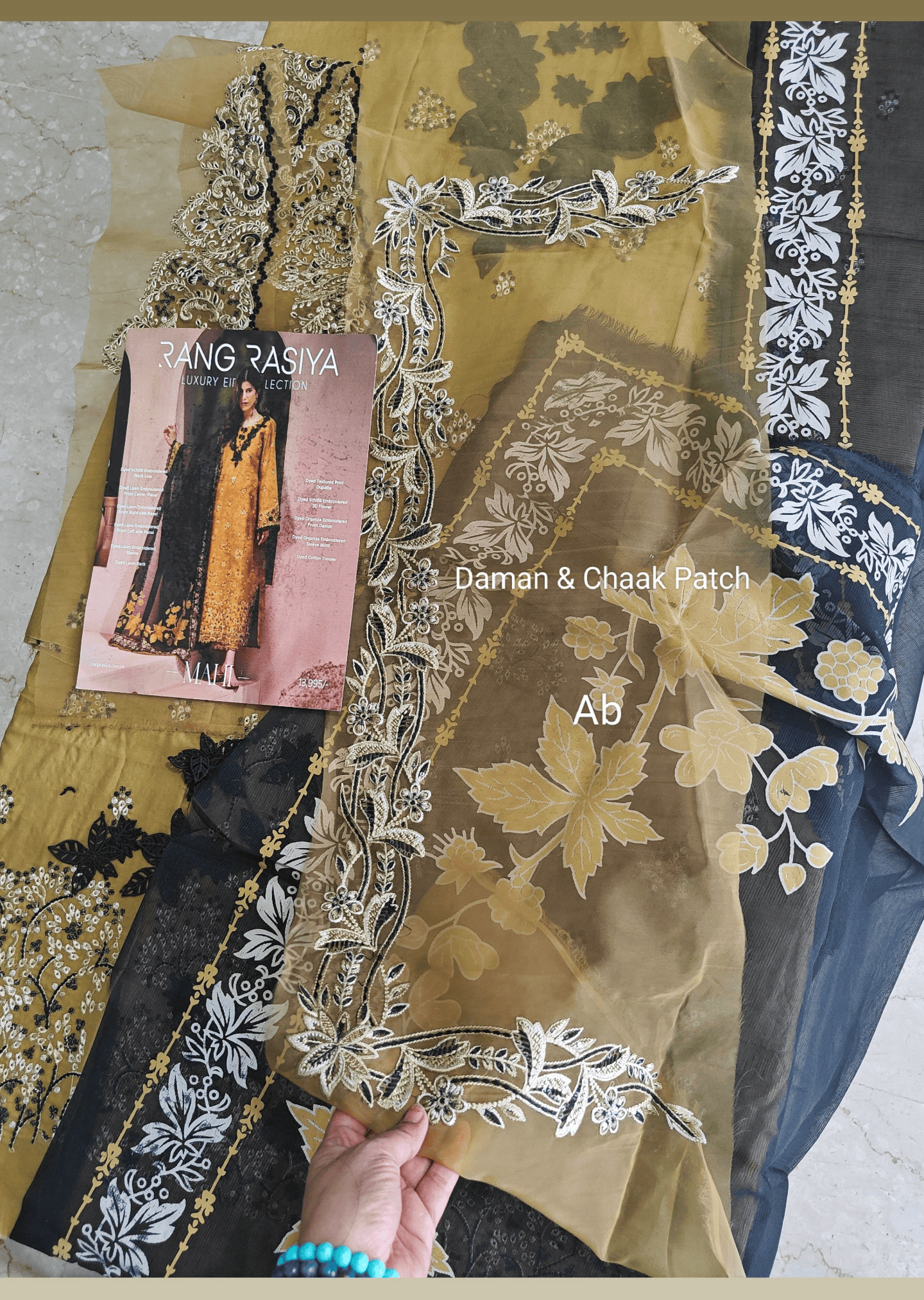 Sale‼️Open Pic/Rang Rasiya Premium 26/Vol 2/
