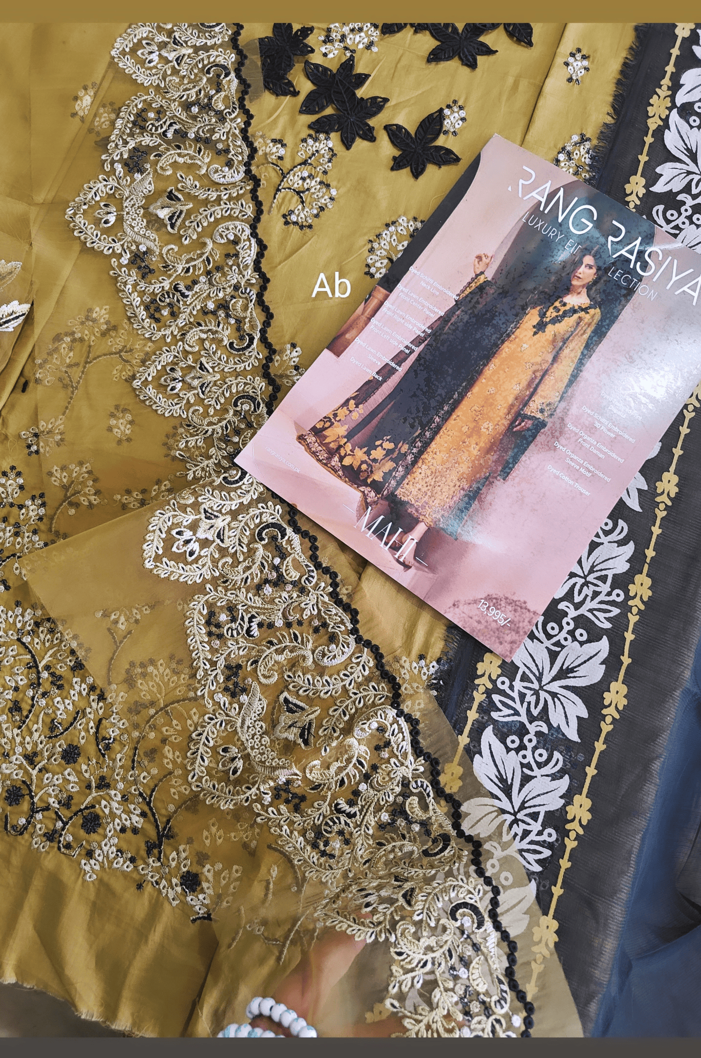 img_rang_rasiya_premium_lawn_awwal_butique