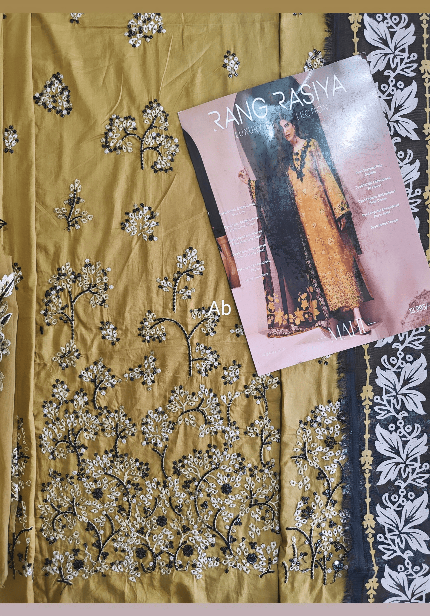 img_rang_rasiya_premium_lawn_awwal_butique
