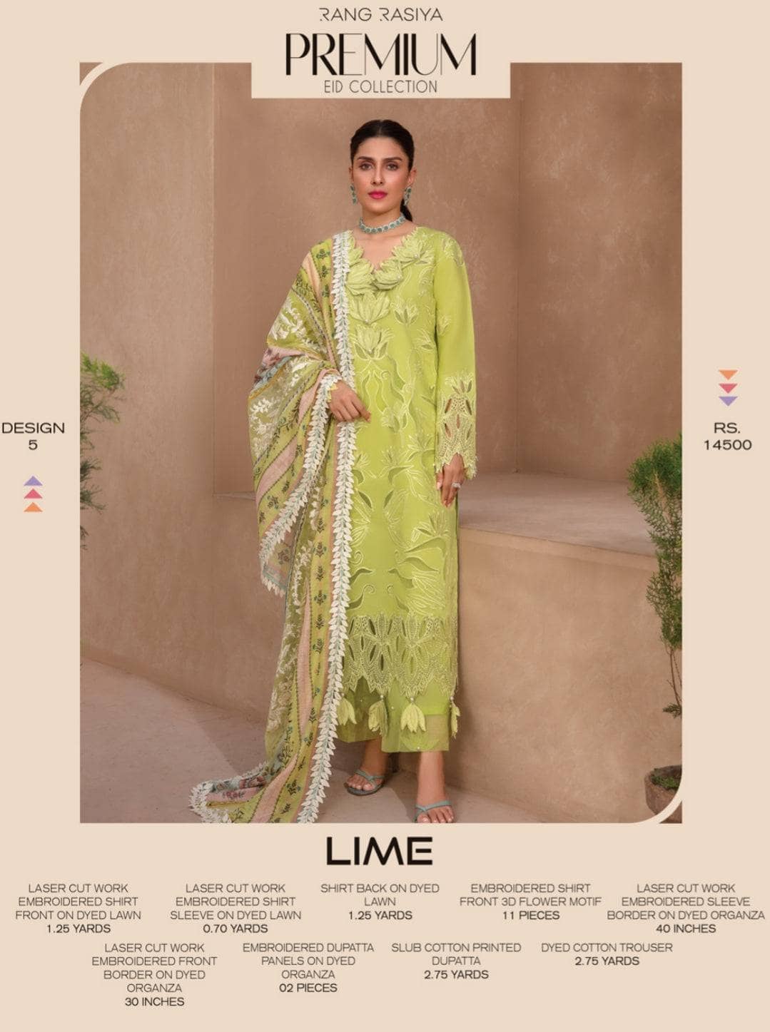 img_rang_rasiya_eid_collection_awwal_boutique