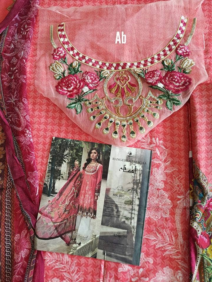 img_open_pics_rangeela_dhaga_awwal_boutique