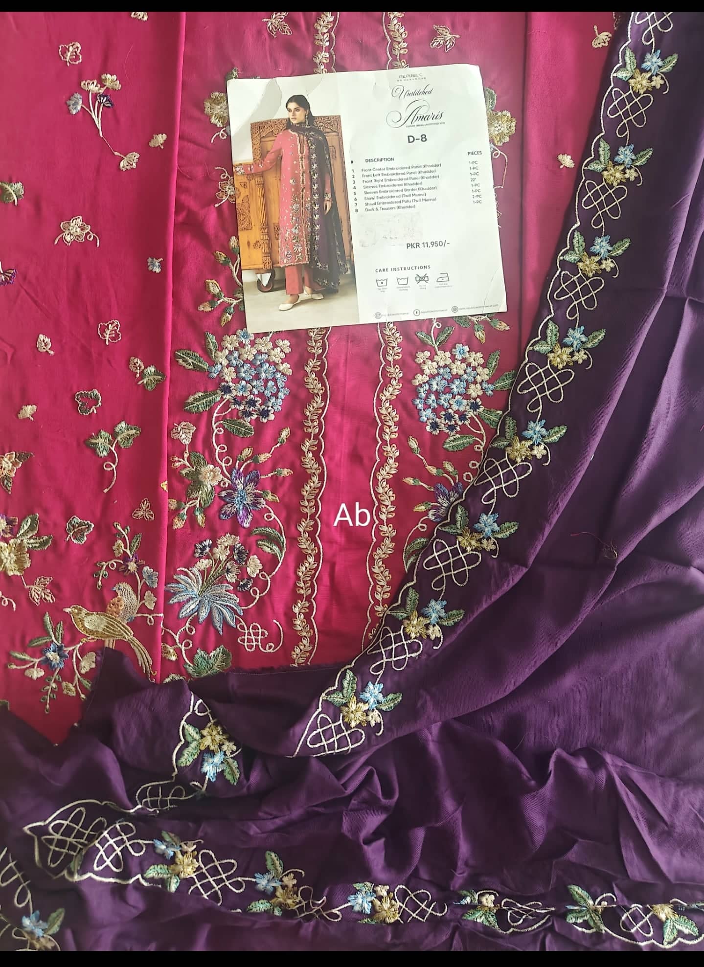 img_republic_womans_wear_awwal_boutique