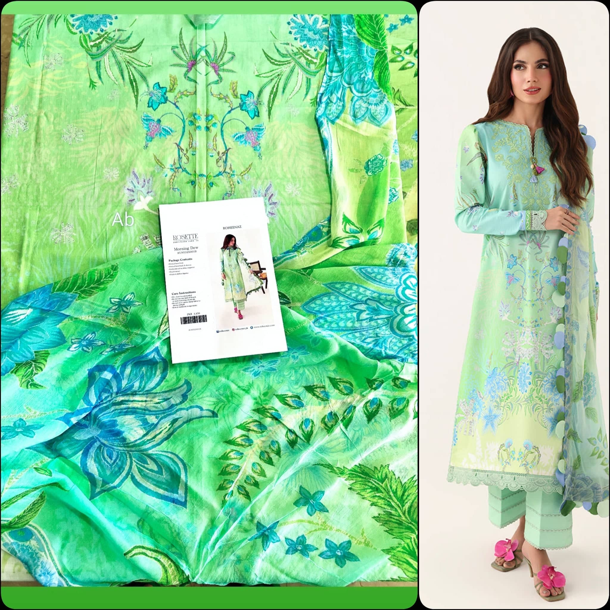 img_roheenaz_eid_lawn_awwal_boutique