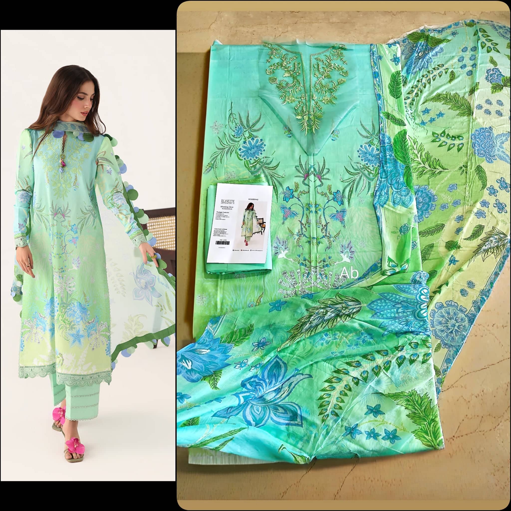 img_roheenaz_eid_lawn_awwal_boutique