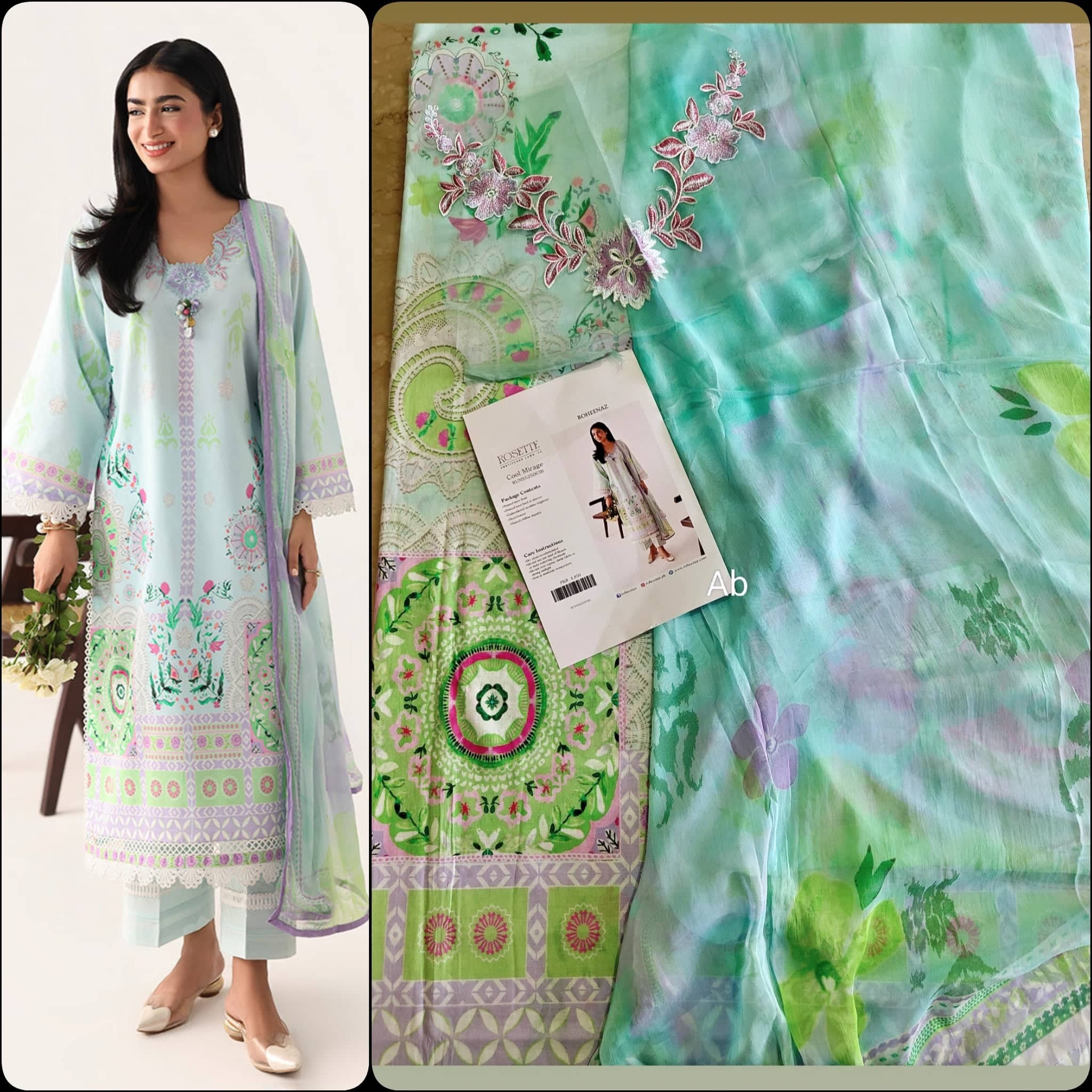 img_roheenaz_lawn_awwal_boutique