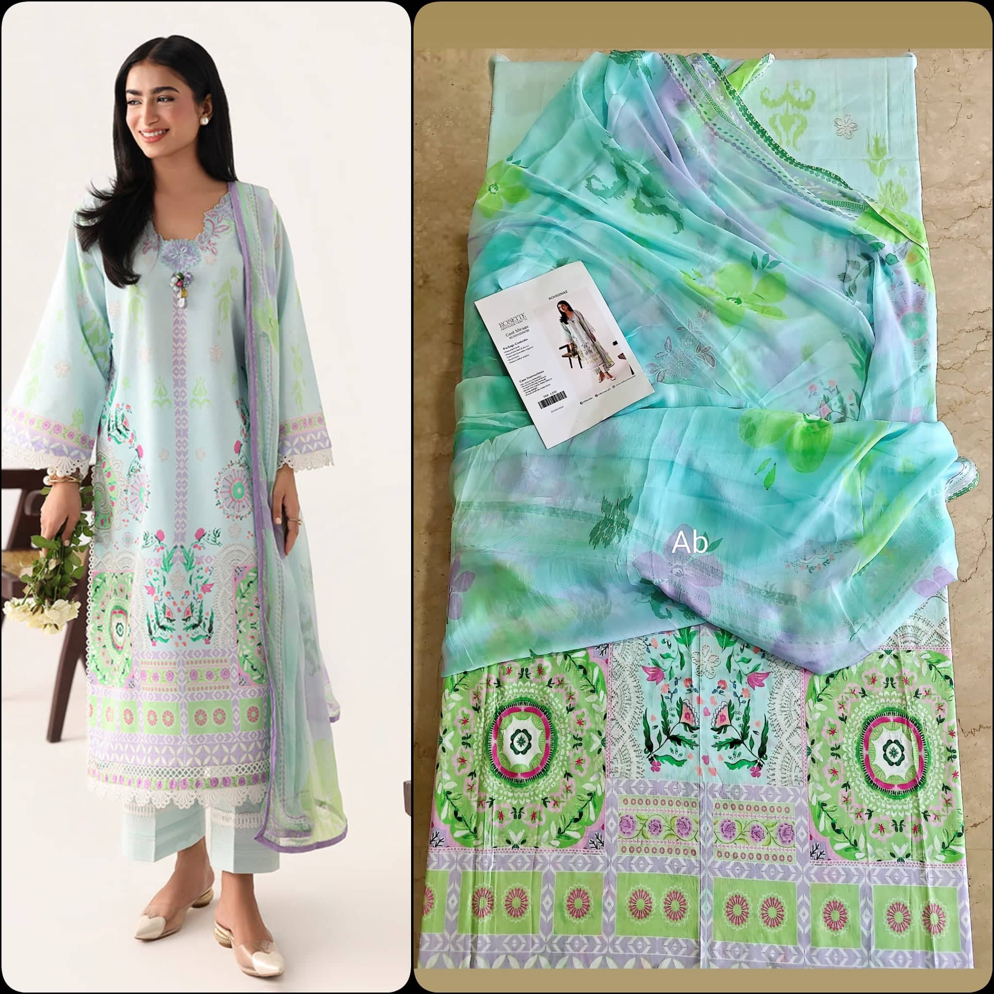 img_roheenaz_lawn_awwal_boutique