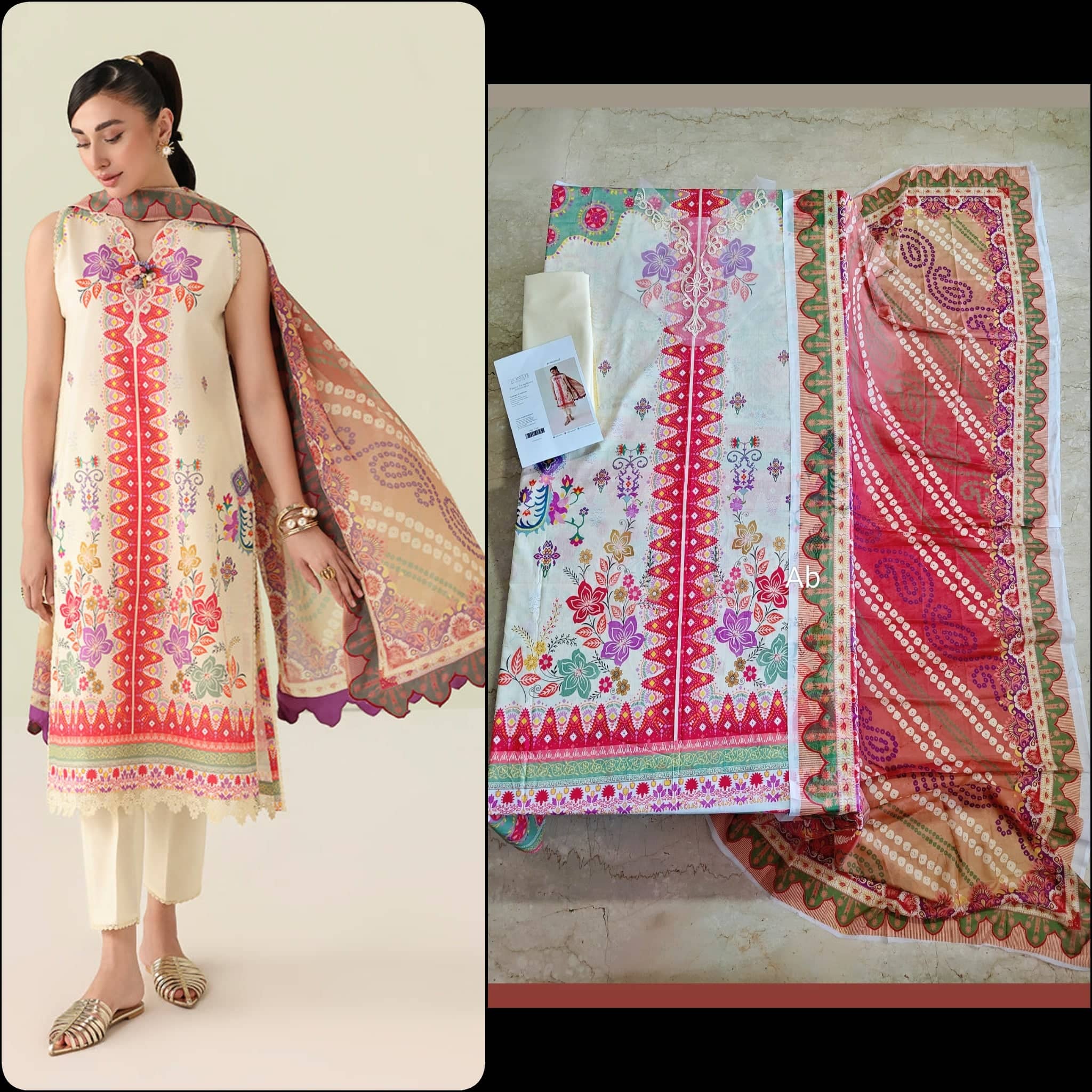 img_roheenaz_lawn_awwal_boutique