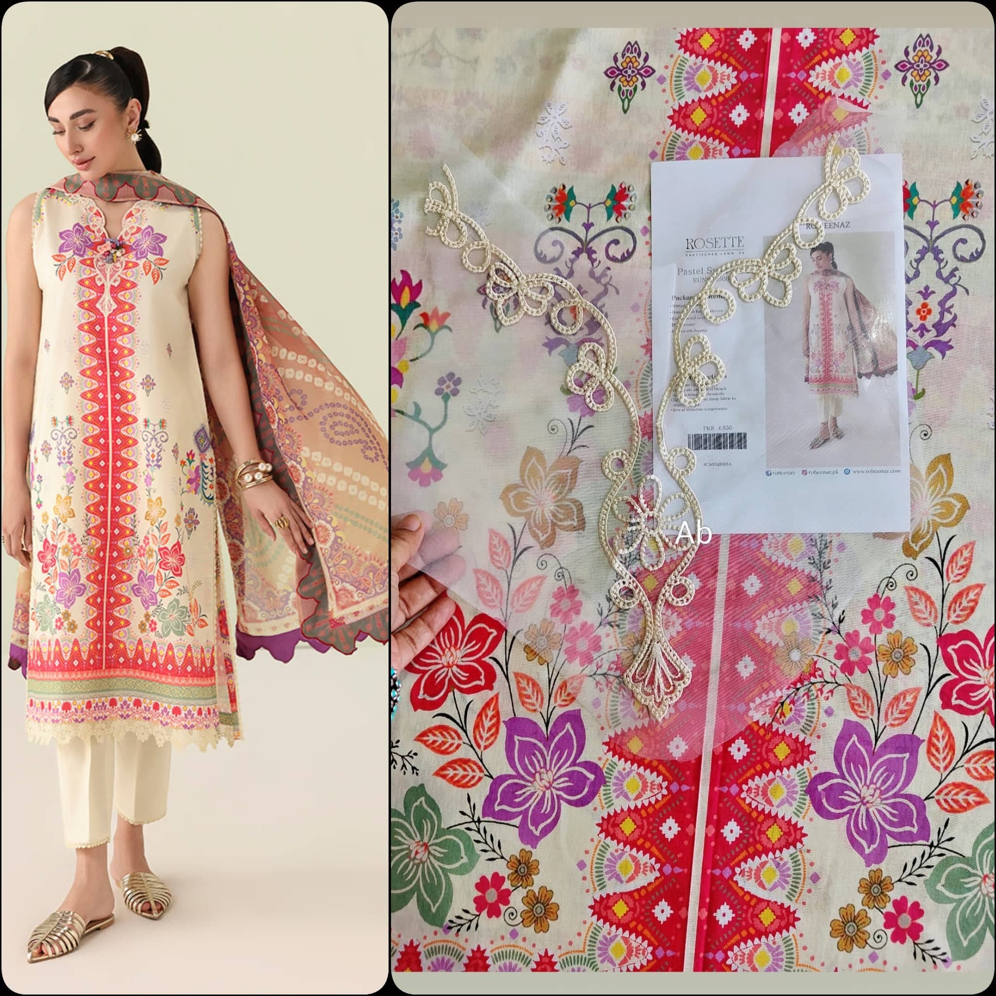 Open Pic/Roheenaz Rosette Lawn/Pastel Symphony/Silk Dupatta
