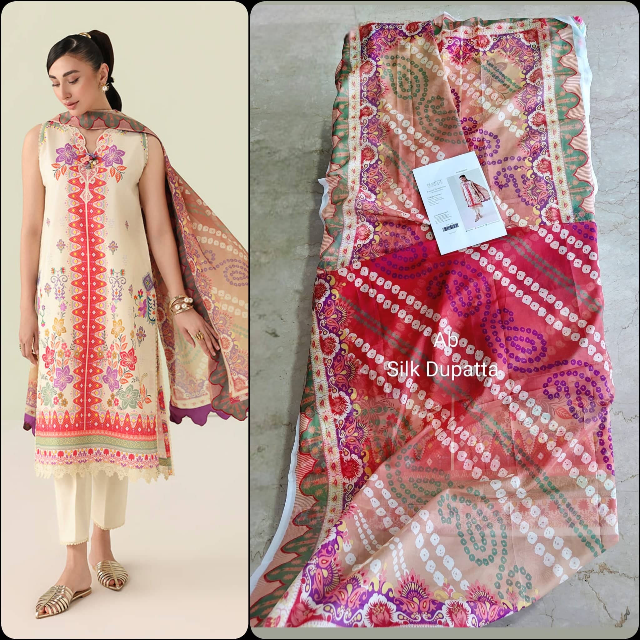 img_roheenaz_lawn_awwal_boutique