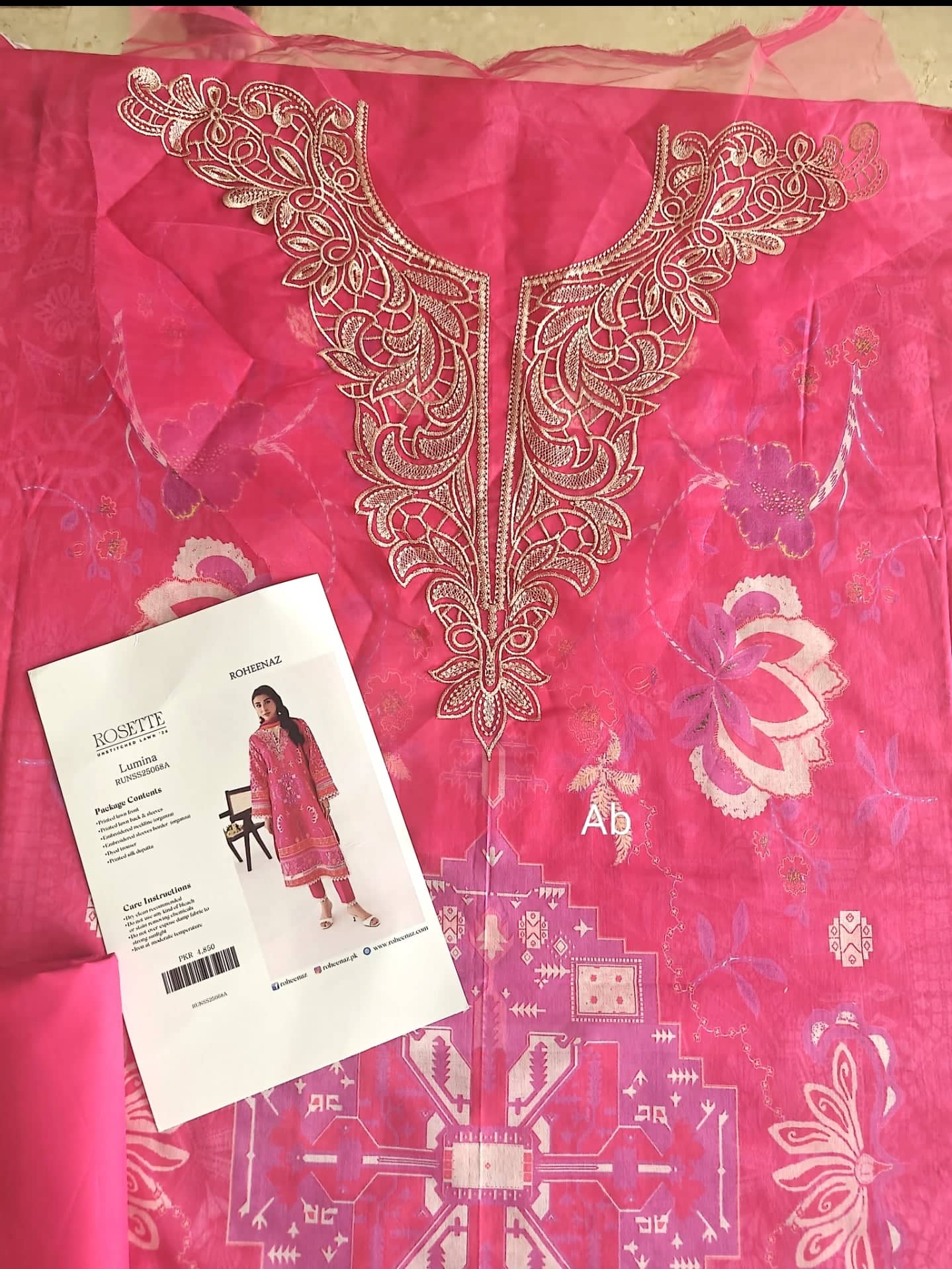 Open Pic/Roheenaz Rosette Lawn/Roheenaz Rosette Lawn/Lumina/Silk Dupatta